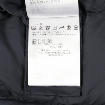 GIE ダウンコート ナイロン ネイビー モンクレール アウター MONCLER