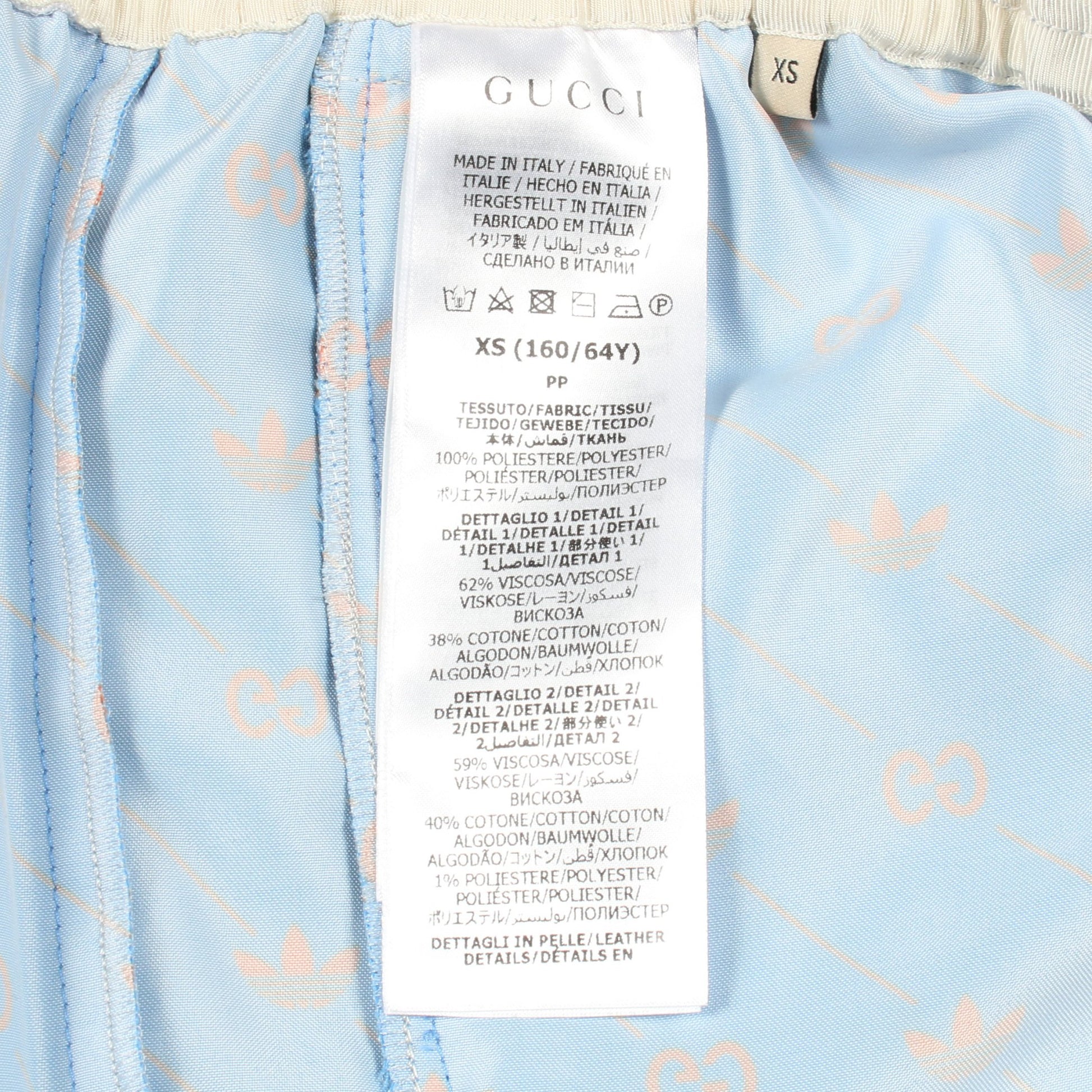 GUCCI × adidas イージーパンツ ロゴ総柄 サイドライン ブルー グッチ ボトムス GUCCI