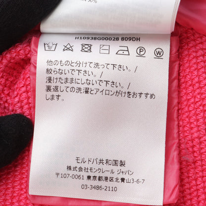 ジップアップパーカー ダウンジャケット ナイロン コットン ピンク 切替 モンクレール アウター MONCLER