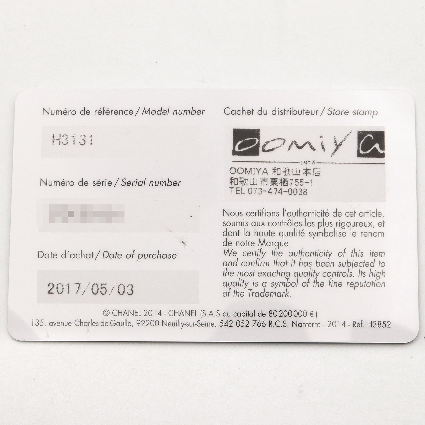 J12 メンズ 腕時計 自動巻き セラミック ブラック シャネル 時計 CHANEL