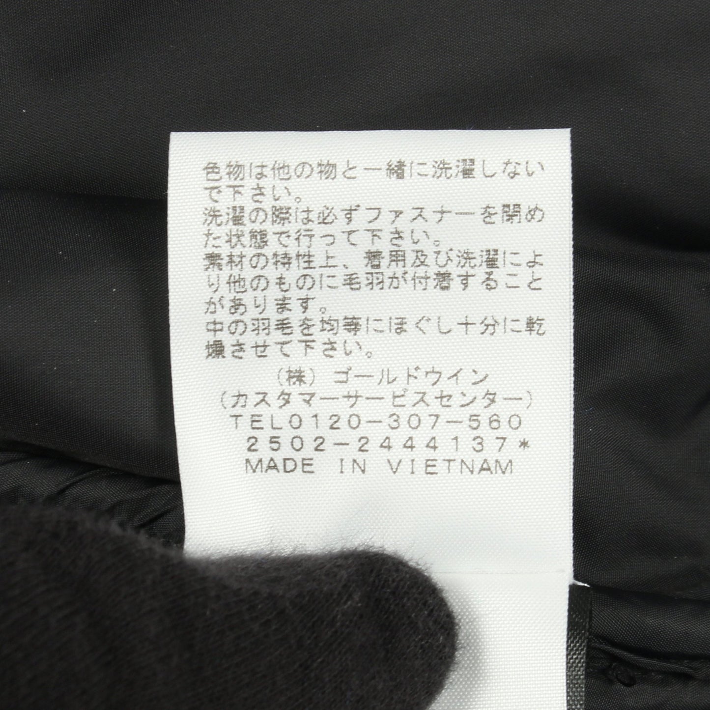 THE NORTH FACE × AIME LEON DORE カセンティーノヌプシジャケット ダウンジャケット ウール ブルー ブラック ザノースフェイス アウター THE NORTH FACE