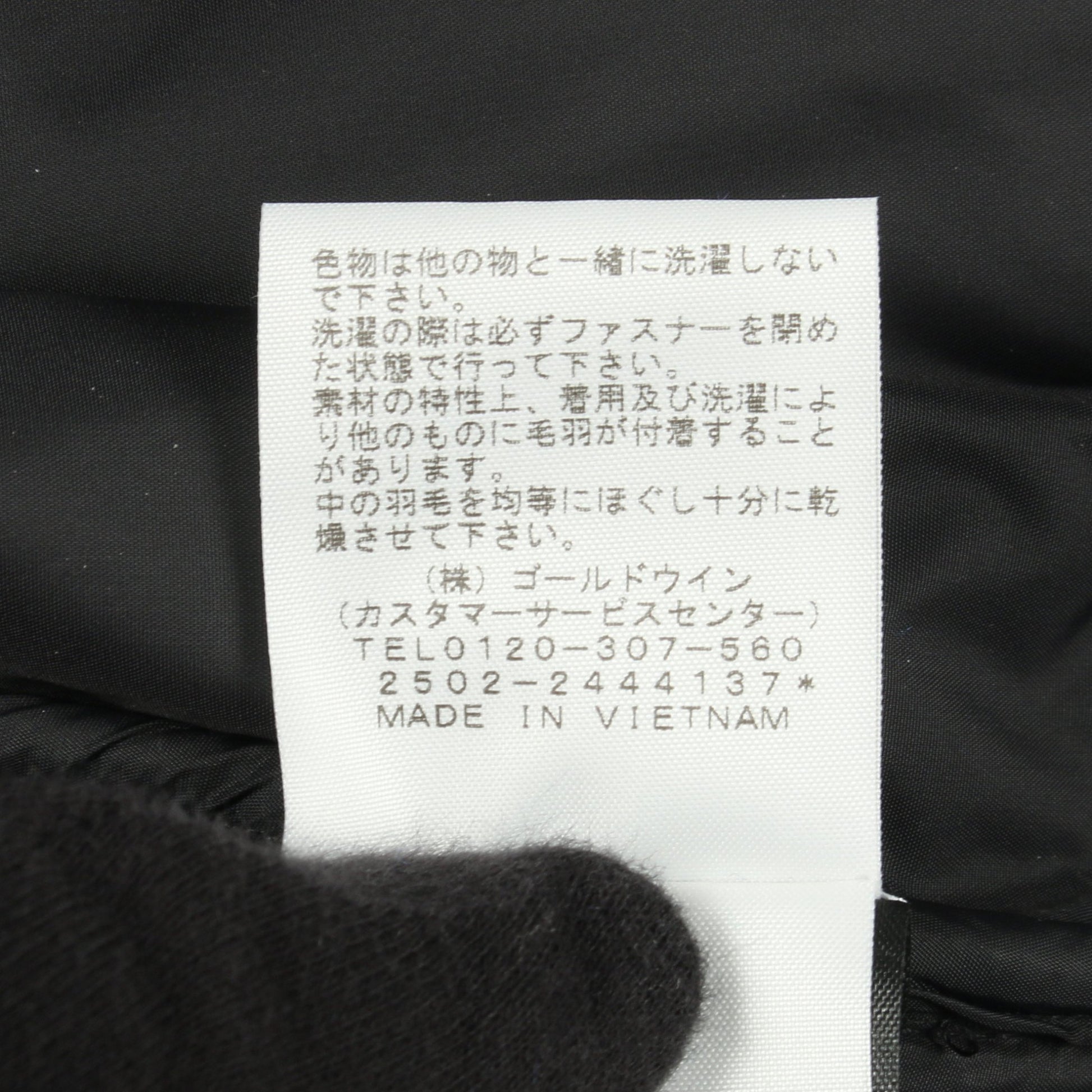 THE NORTH FACE × AIME LEON DORE カセンティーノヌプシジャケット ダウンジャケット ウール ブルー ブラック ザノースフェイス アウター THE NORTH FACE