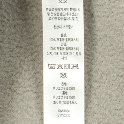 WOMENS RETRO PILE MARSUPIAL フリースジャケット プルオーバー トップス カーキグリーン 25AW パタゴニア