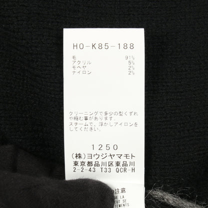 ニット カーディガン クルーネック チェック ウール モヘヤ ナイロン ブラック グレー ヨウジヤマモトプールオム