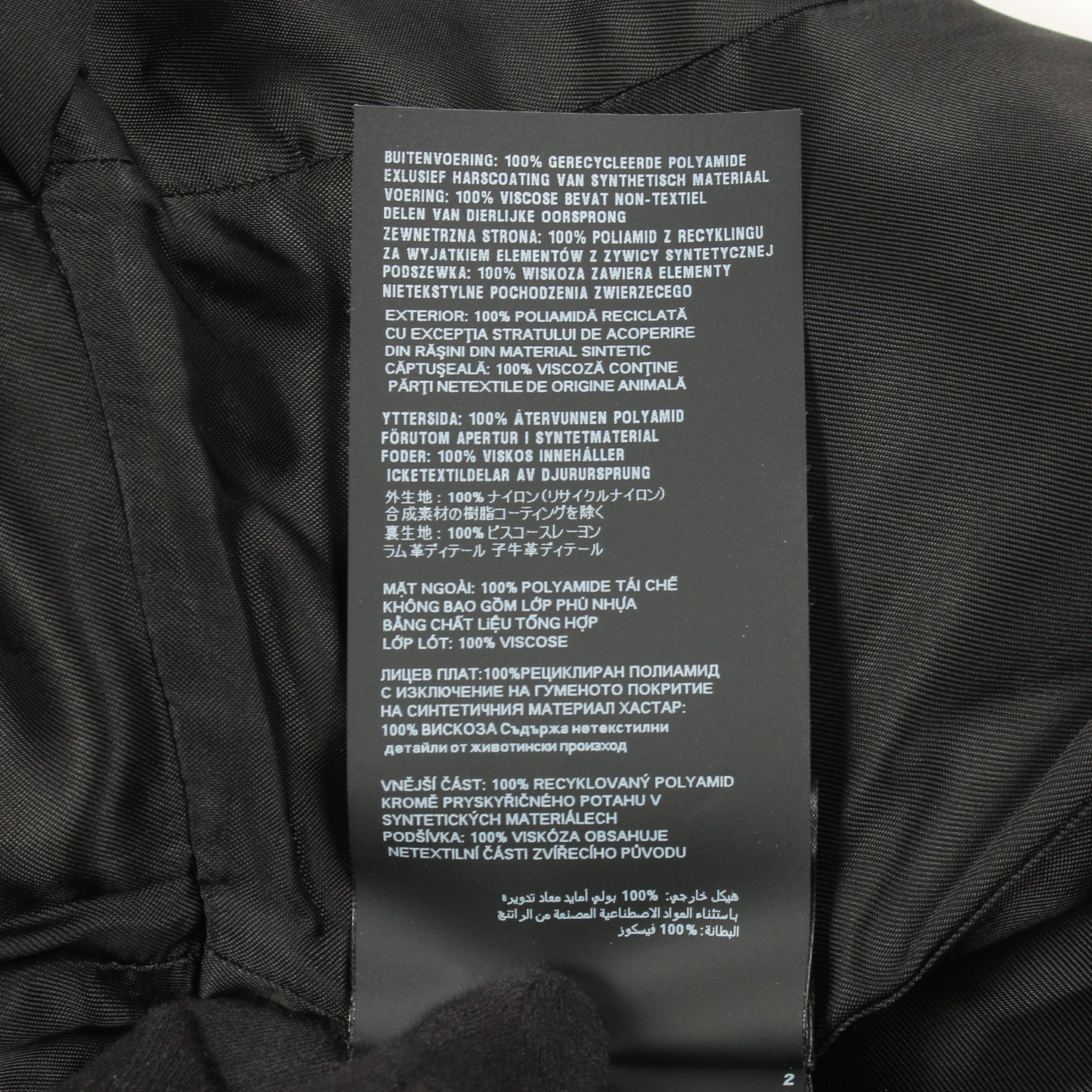 Re-Nylon ワンピース ナイロン ブラック 三角プレート プラダ ワンピース PRADA
