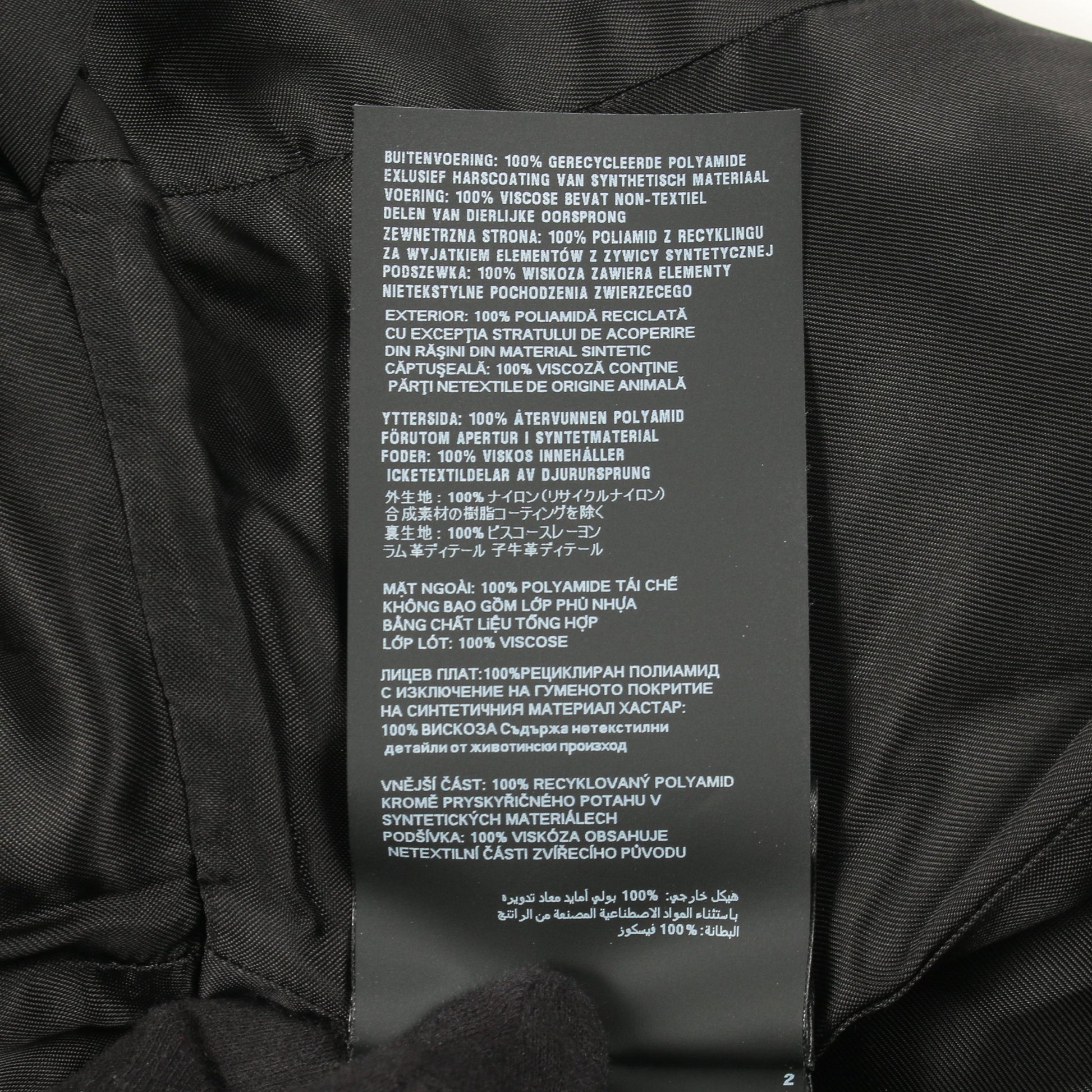 Re-Nylon ワンピース ナイロン ブラック 三角プレート プラダ ワンピース PRADA