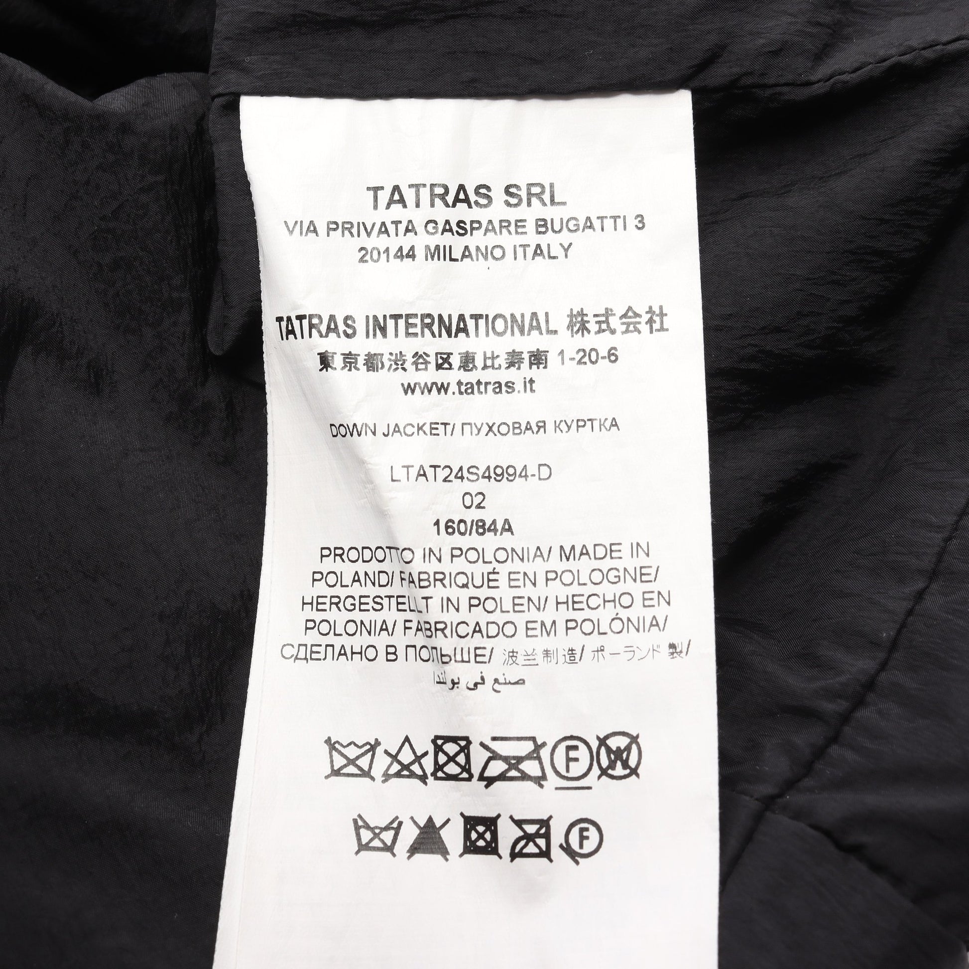 LAULA ローラ ダウンジャケット ナイロン ブラック タトラス アウター TATRAS