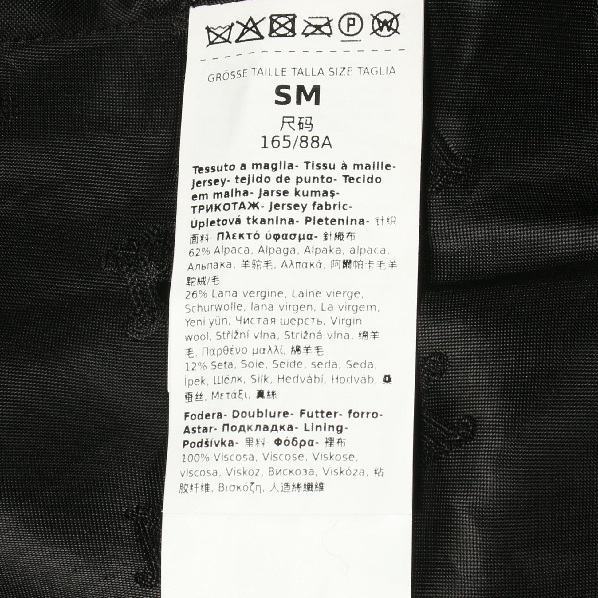 テディベア ケープ ポンチョ アルパカ ウール シルク ブラック マックスマーラ アウター Max Mara