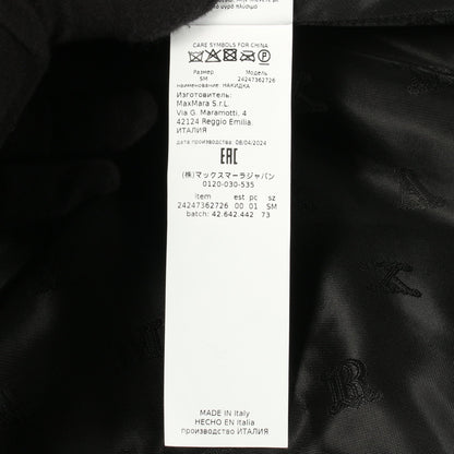 テディベア ケープ ポンチョ アルパカ ウール シルク ブラック マックスマーラ アウター Max Mara