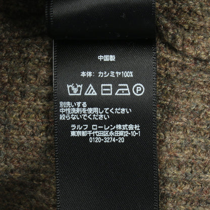 カーディガン ショールカラー カシミヤ カーキブラウン ダブルアールエルラルフローレン