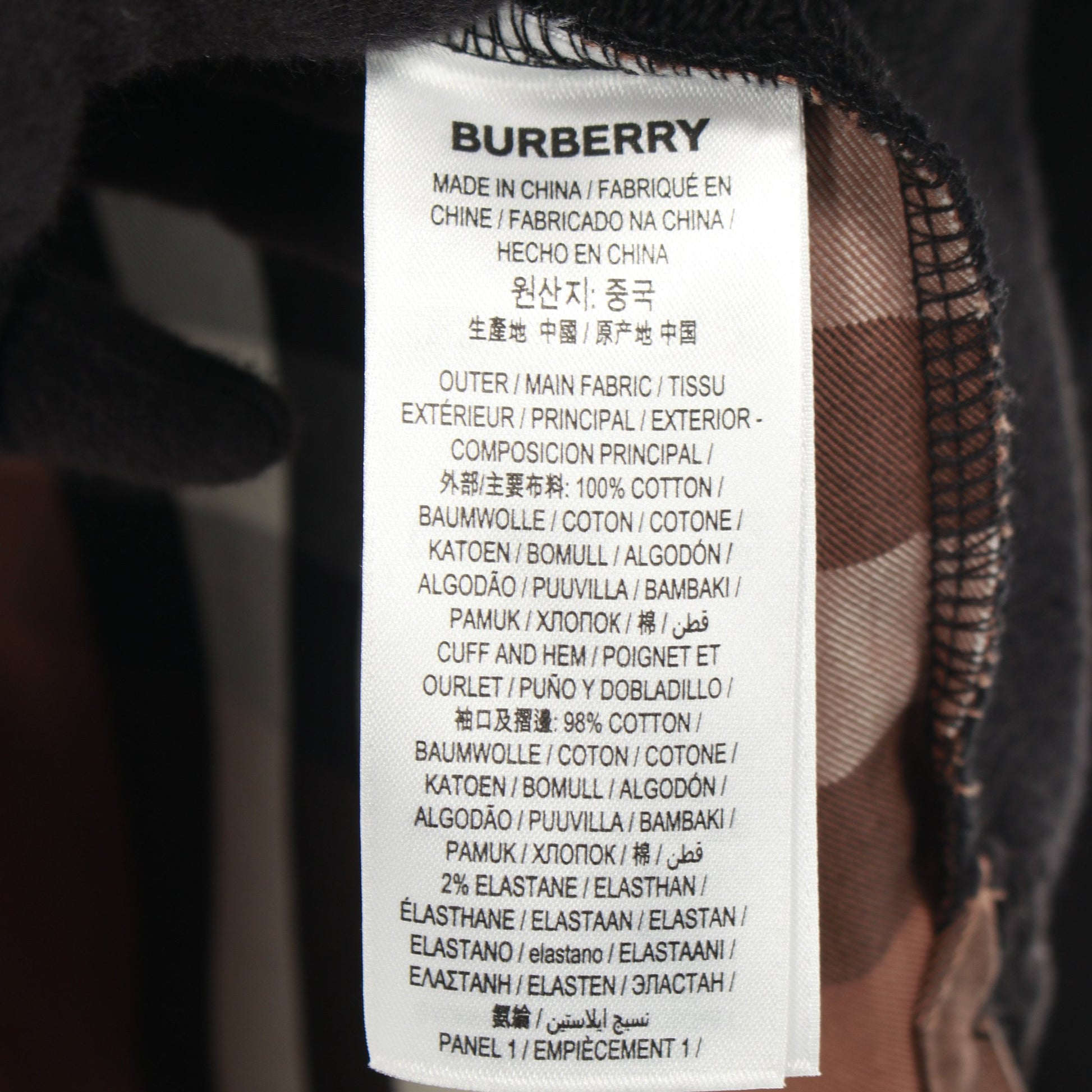 ノバチェック プルオーバーパーカー コットン ブラック マルチカラー 切替 バーバリー トップス BURBERRY