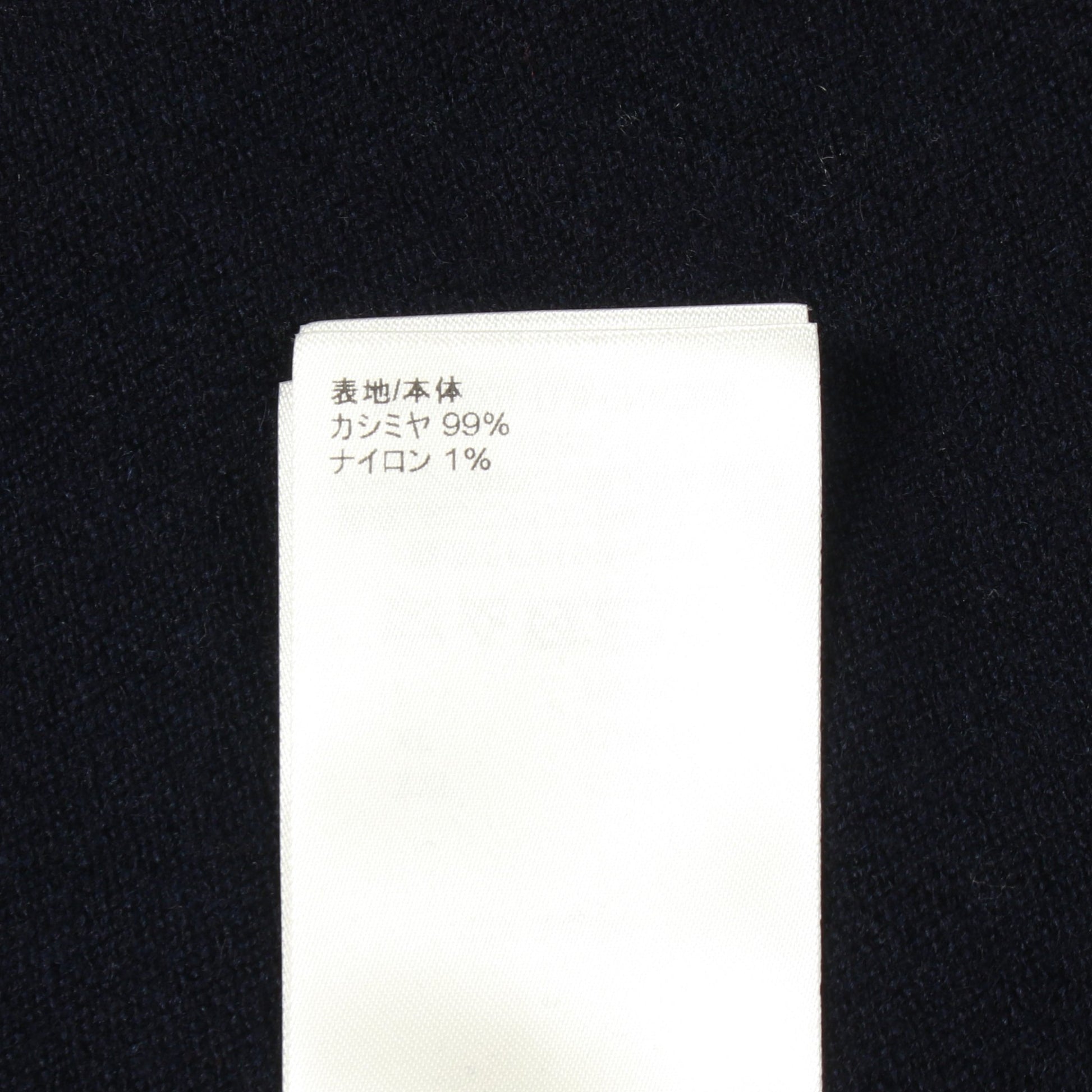 ニットワンピース タートルネック カシミヤ ネイビー ルイヴィトン ワンピース LOUIS VUITTON