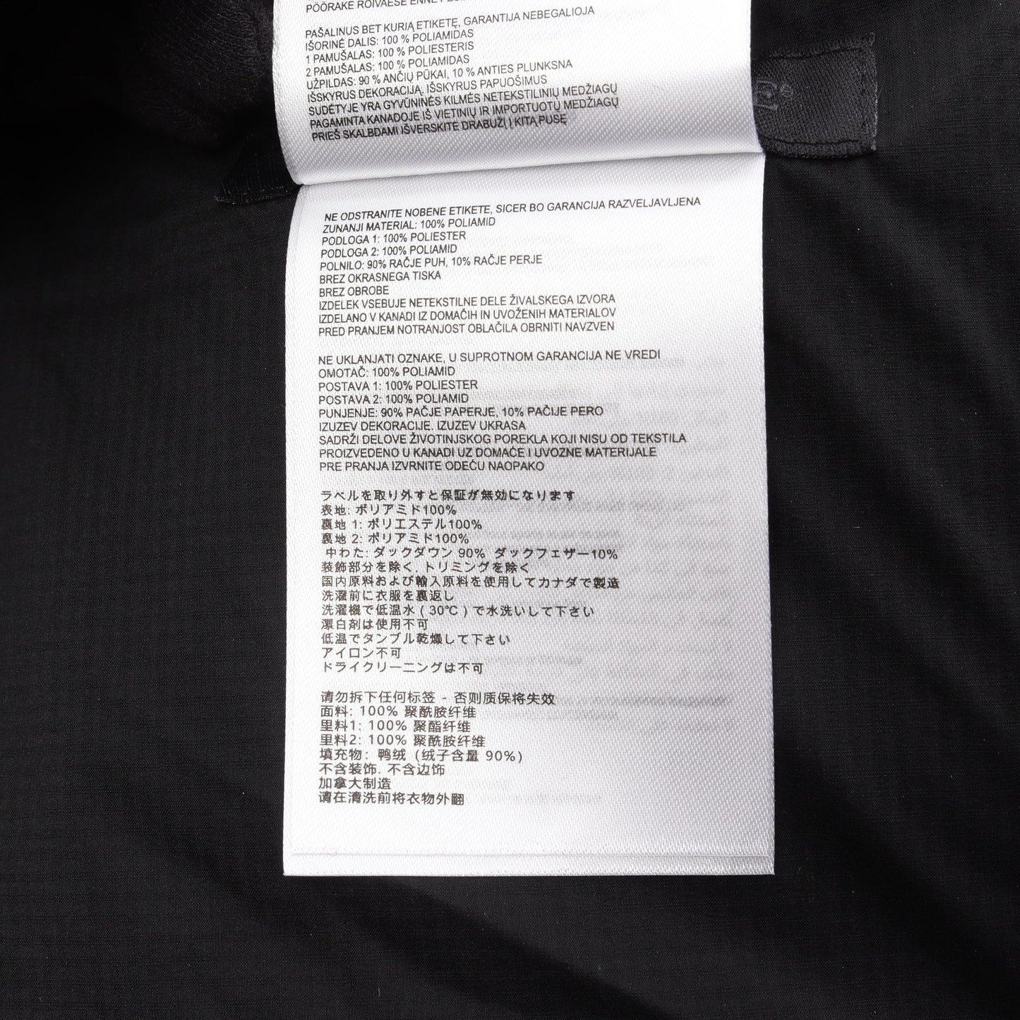 LODGE HOODY BLACK LABEL ロッジ フーディ ダウンジャケット ナイロン ブラック フード付き カナダグース アウター CANADA GOOSE