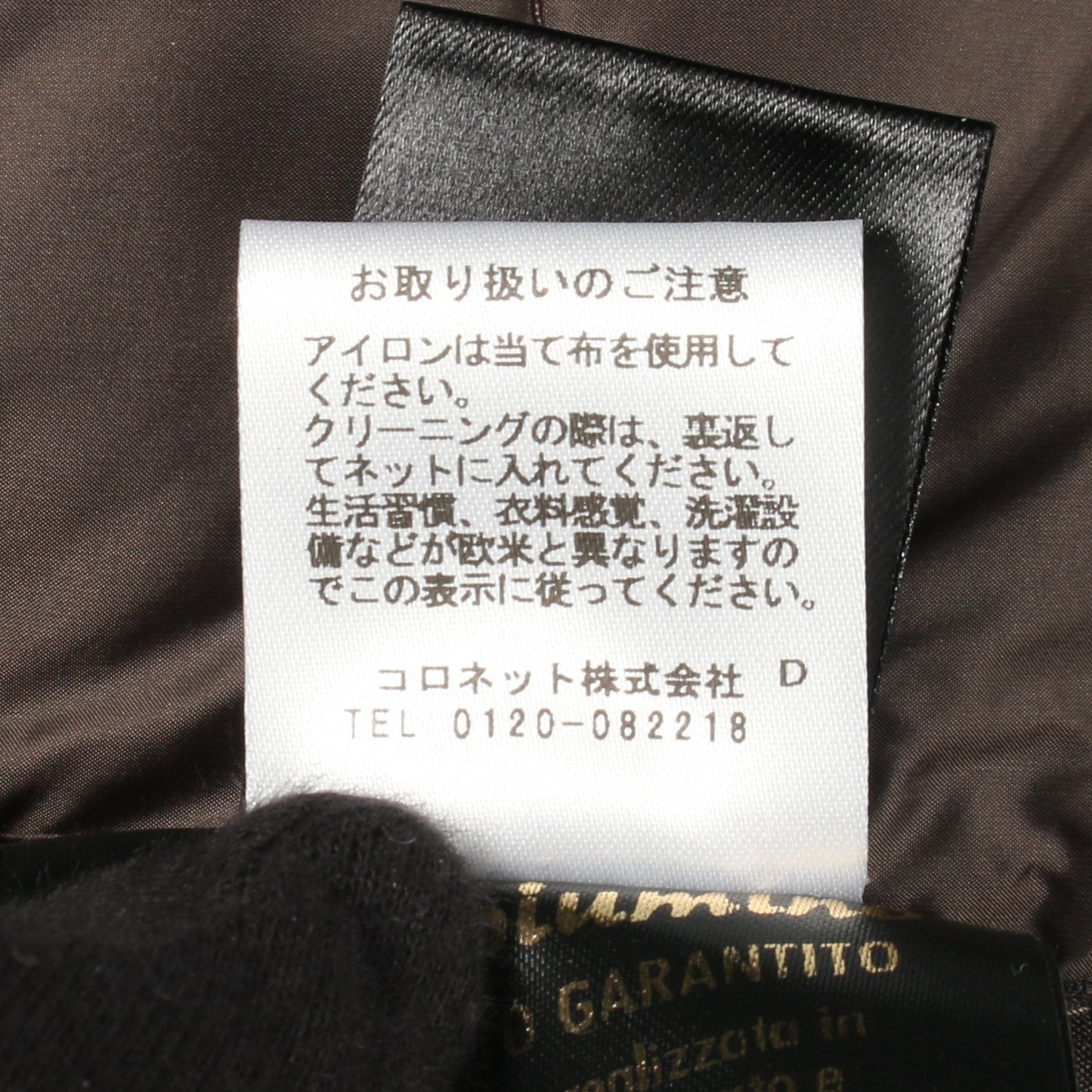 モンドール デニムジャケット ダウンジャケット コットン ナイロン ブラック 切替 ムーレー アウター MOORER