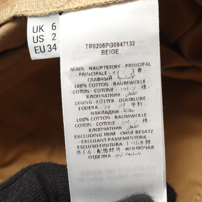 パンツ コットン ベージュ リベット ジェイダブリューアンダーソン ボトムス JW Anderson