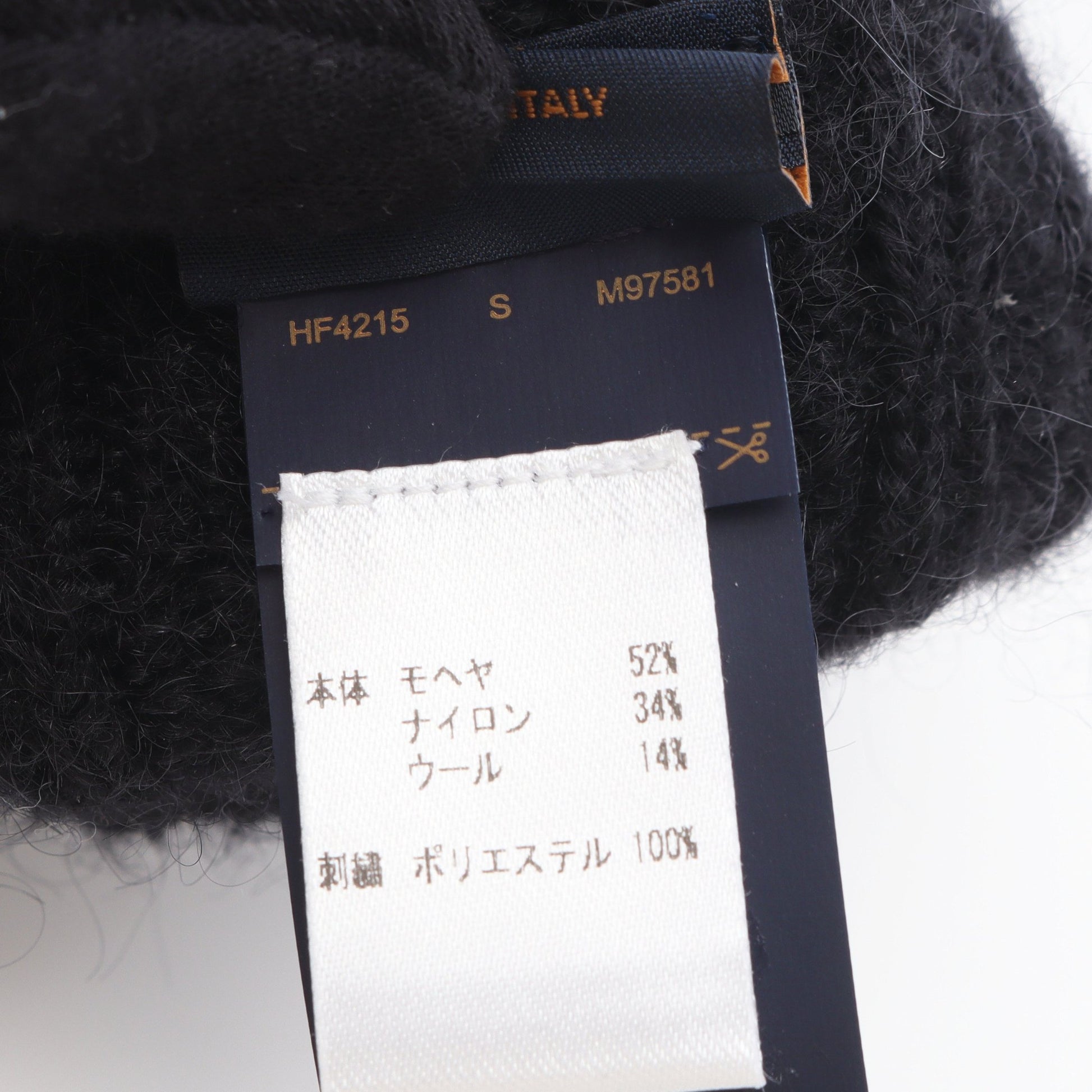 グローブ LV スクリプト 手袋 グローブ モヘヤ ナイロン ウール ブラック ルイヴィトン 財布・小物 LOUIS VUITTON