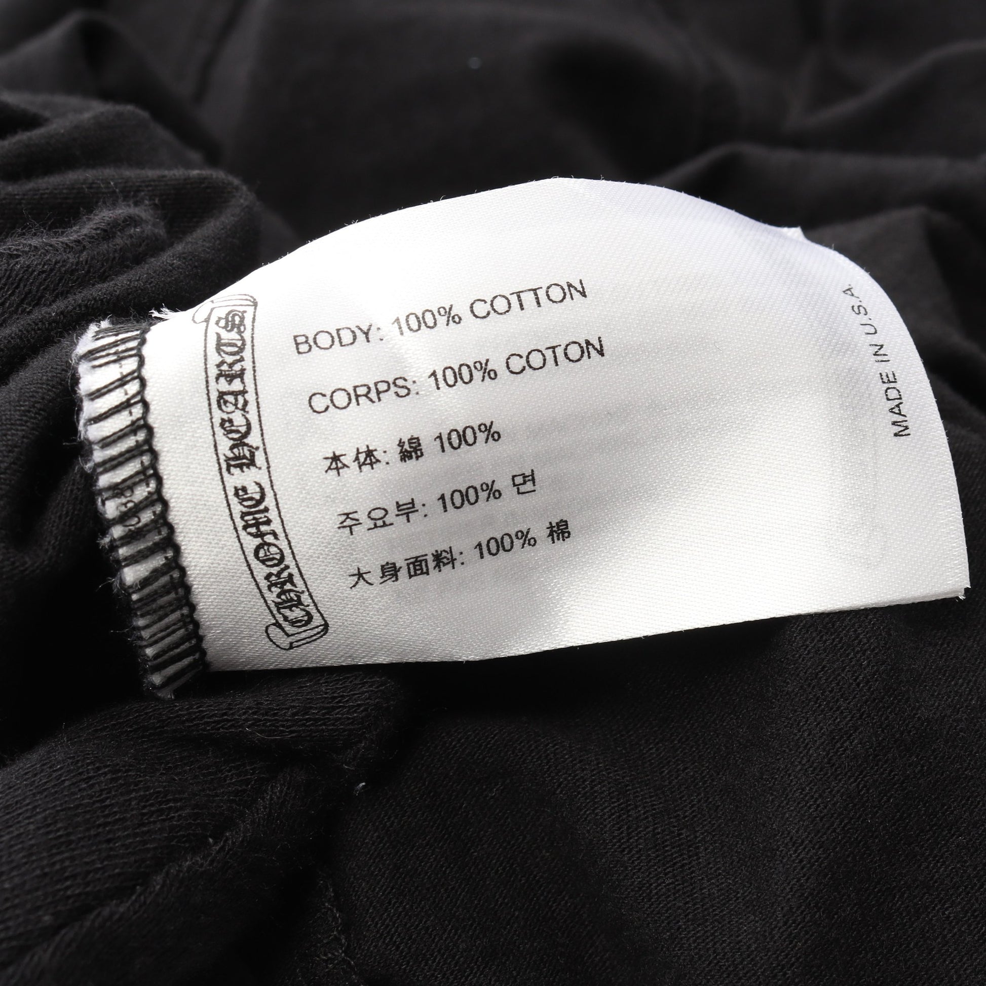 Las Vegas Exclusive ホースシュー アームロゴ 長袖Tシャツ コットン ブラック ホワイト クロムハーツ トップス Chrome Hearts