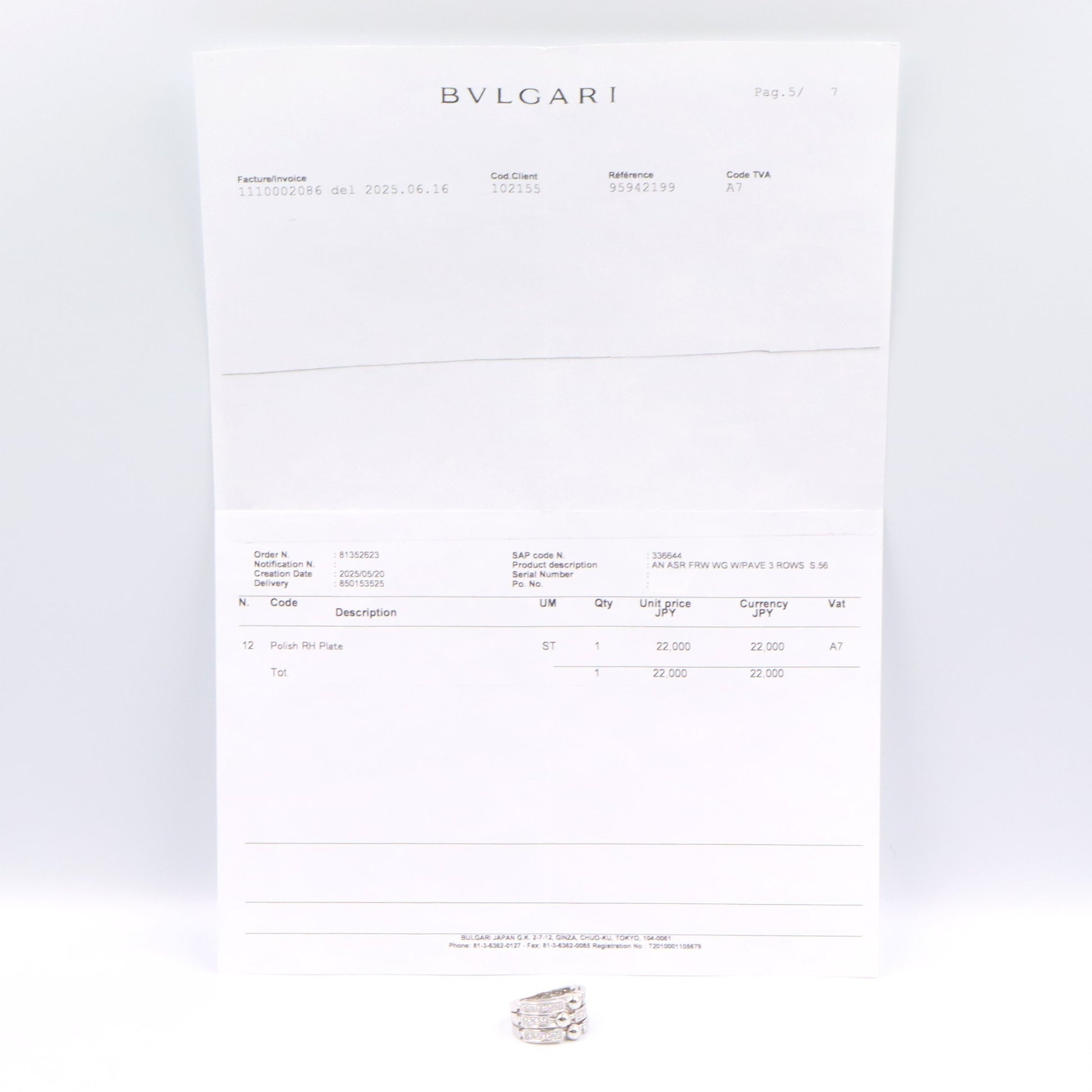アレグラ ダイヤ リング 3ロウ リング 指輪 K18WG ダイヤモンド ホワイトゴールド クリア ブルガリ アクセサリー BVLGARI