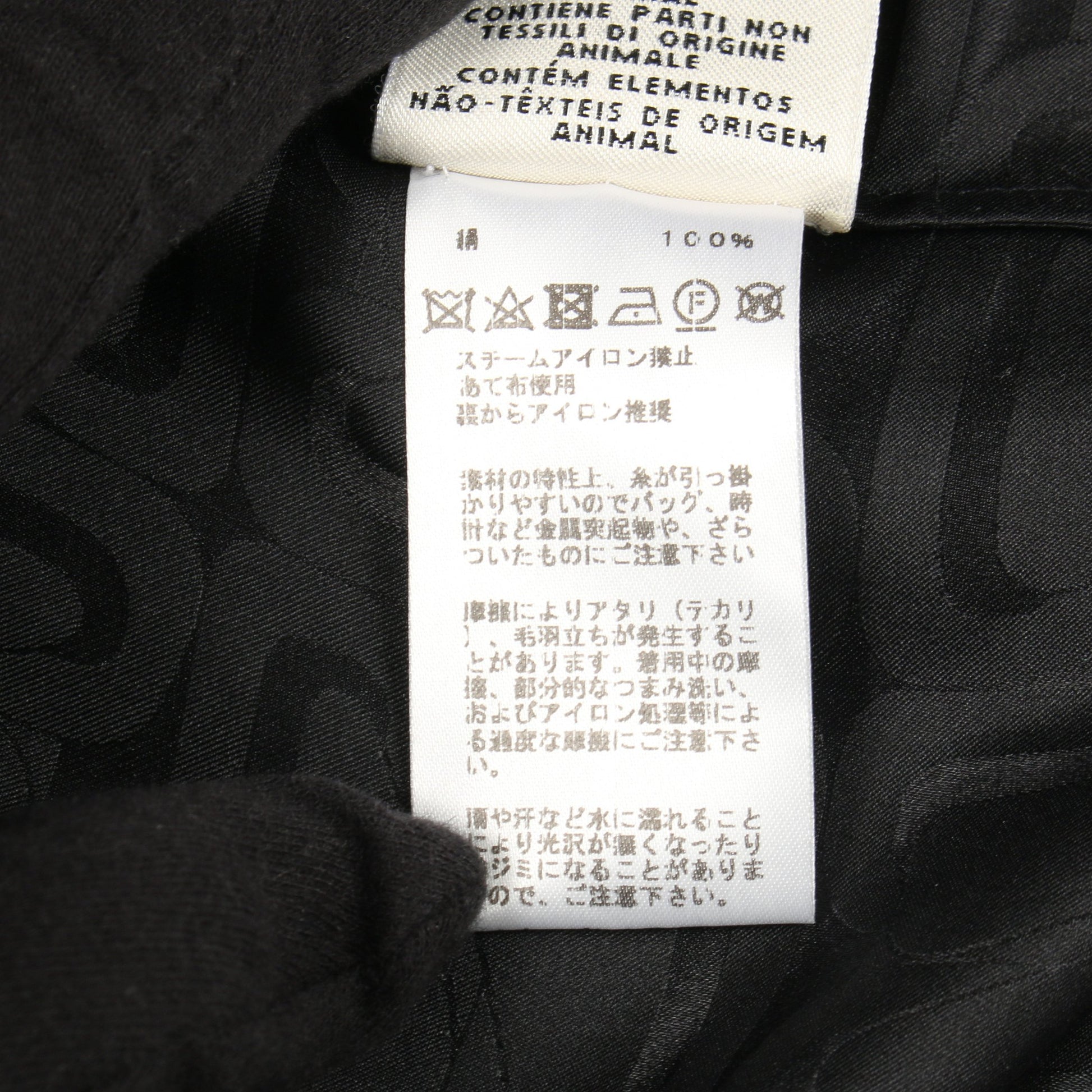 ブラウス ボウタイ 長袖 総柄 シルク ブラック エルメス トップス HERMES