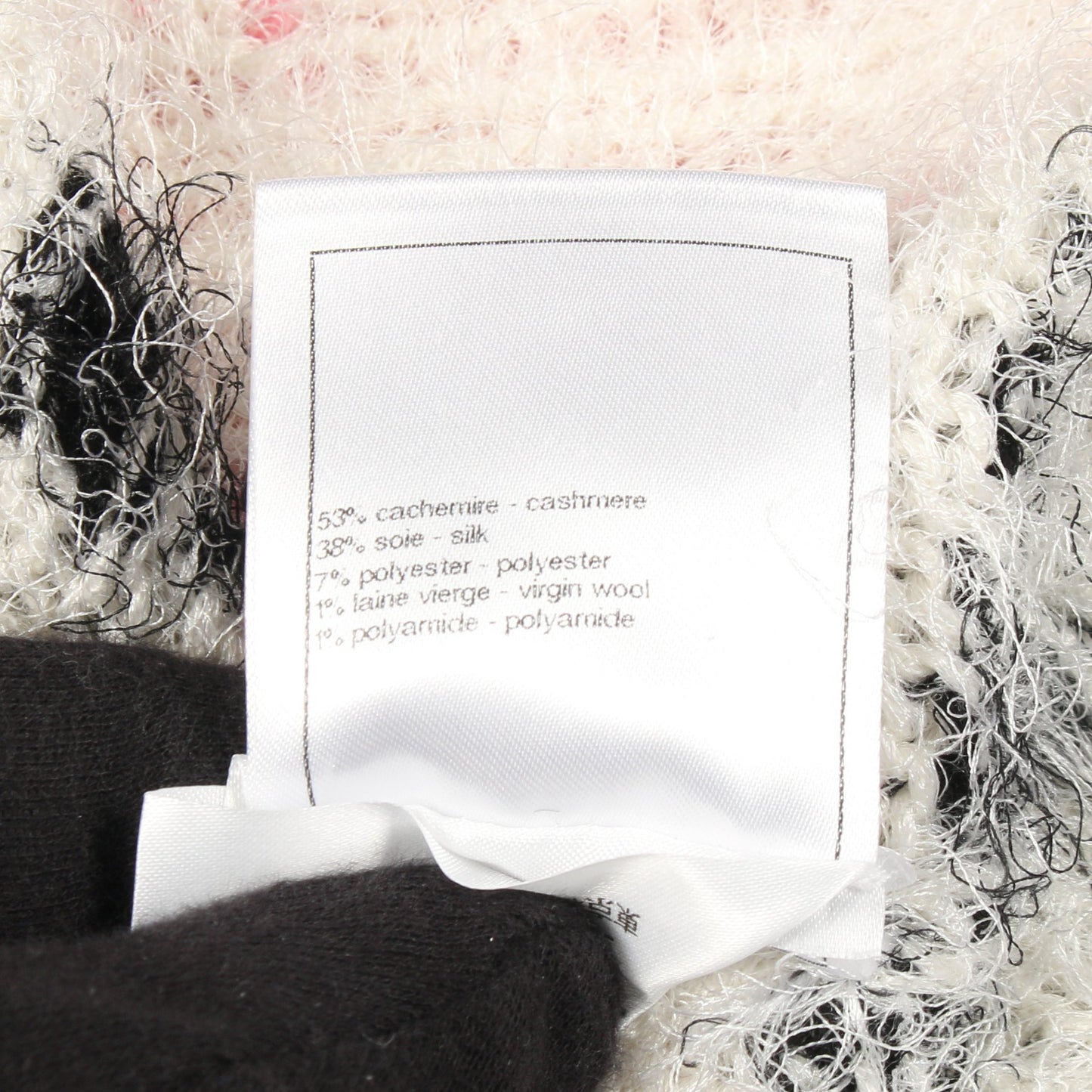 ココマーク スカート 花柄 カシミヤ シルク ホワイト ピンク ブラック シャネル ボトムス CHANEL