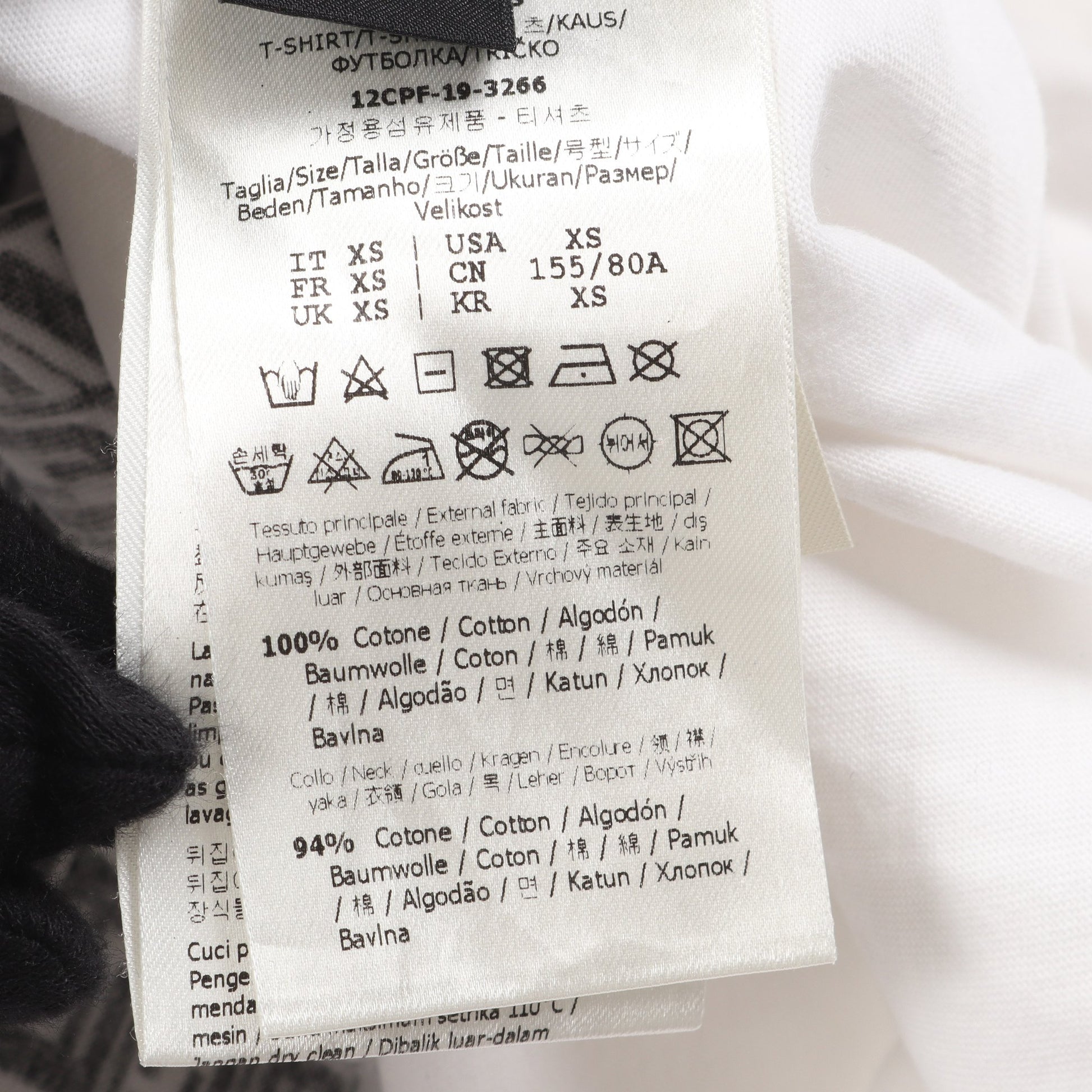 FENDI × NICKI MINAJ FENDI PRINTS ON 半袖Tシャツ クルーネック コットン ホワイト マルチカラー フェンディ トップス FENDI