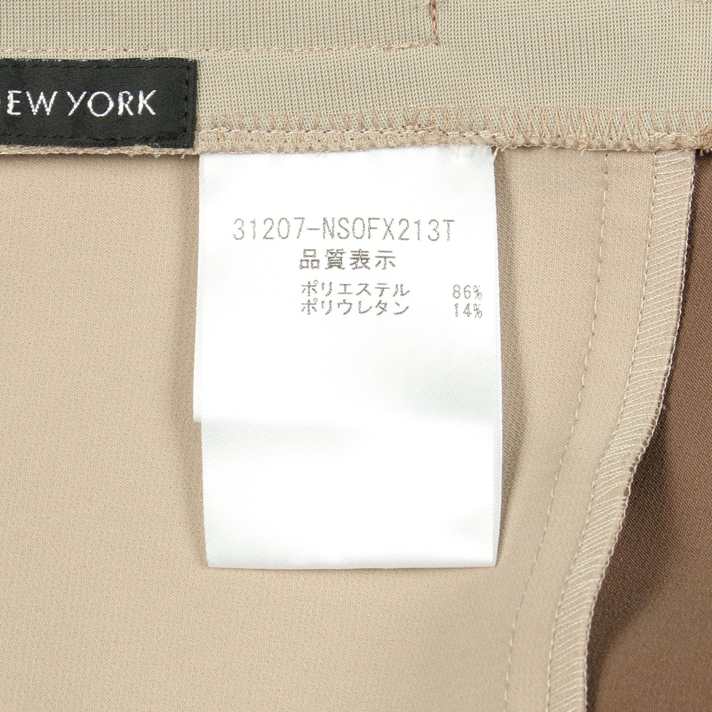 ワンピース ノースリーブ ベージュ ブラウン フォクシーニューヨーク ワンピース FOXEY NEW YORK