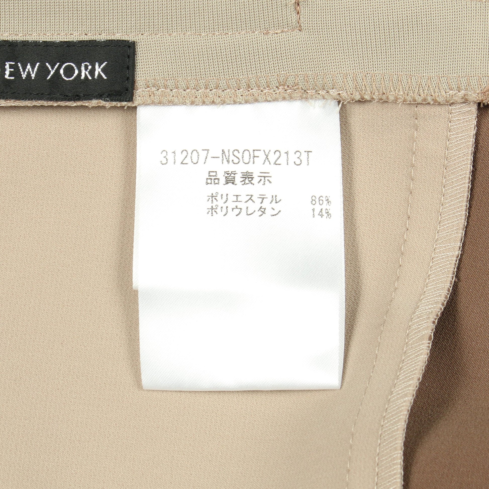 ワンピース ノースリーブ ベージュ ブラウン フォクシーニューヨーク ワンピース FOXEY NEW YORK