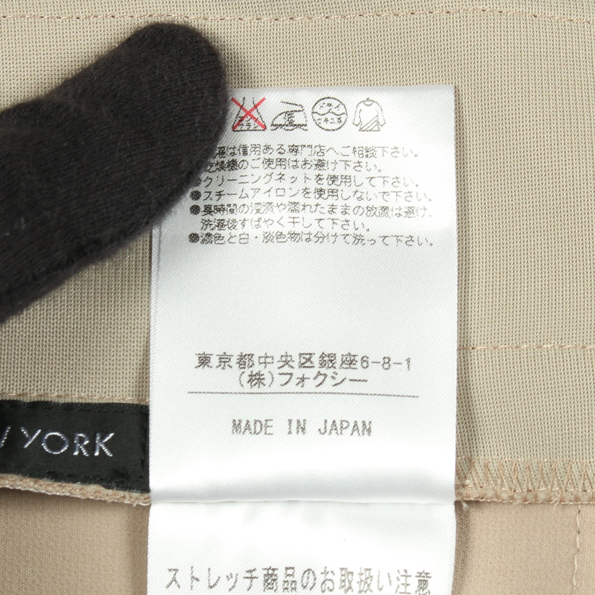 ワンピース ノースリーブ ベージュ ブラウン フォクシーニューヨーク ワンピース FOXEY NEW YORK