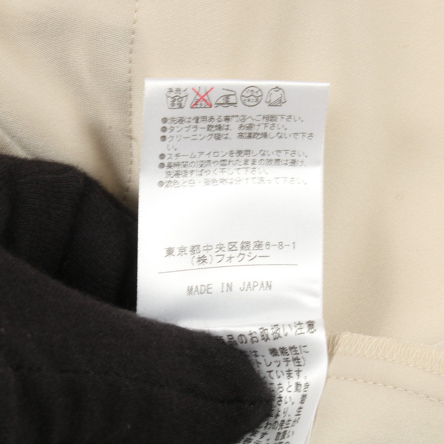 ノーカラー コート ベージュ フォクシーニューヨーク アウター FOXEY NEW YORK