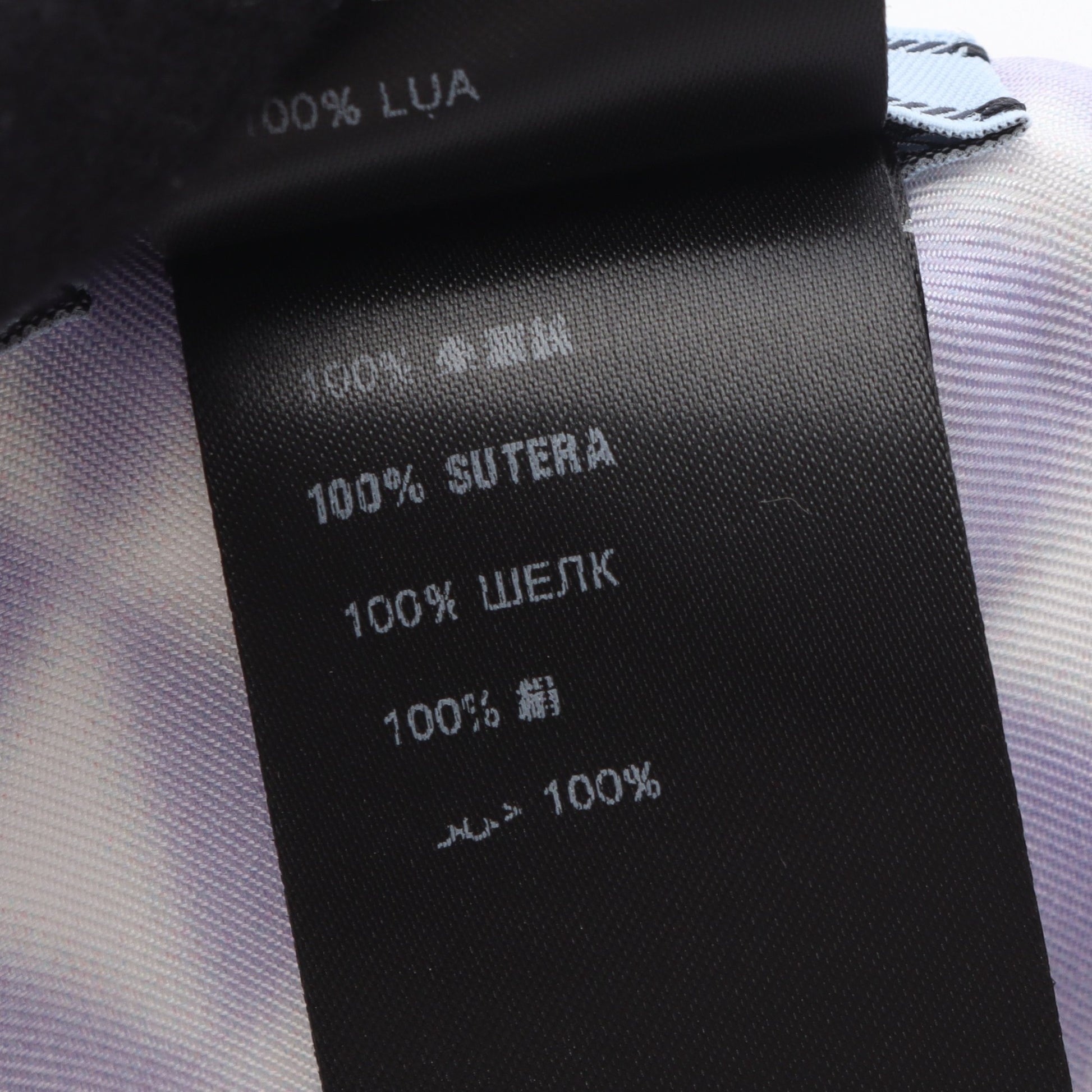リボン スカーフ 花柄 シルク ライトパープル ホワイト プラダ 財布・小物 PRADA