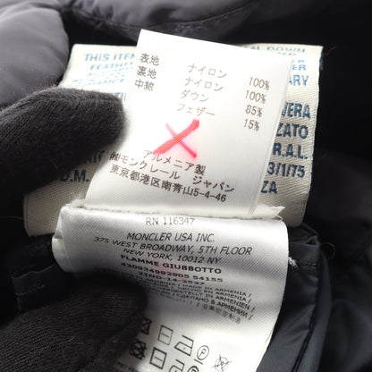 FLAMME ダウンコート ナイロン ネイビー フード付き モンクレール アウター MONCLER