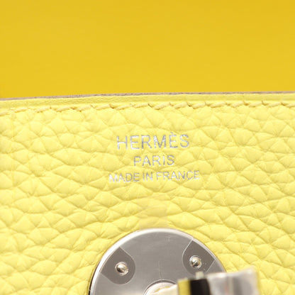 リンディ26 リモンチェッロ ショルダーバッグ トリヨンクレマンス ライトイエロー シルバー金具 B刻印 エルメス バッグ HERMES