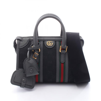 オフィディア GGキャンバス ハンドバッグ キャンバス レザー ブラック グレー 2WAY グッチ バッグ GUCCI