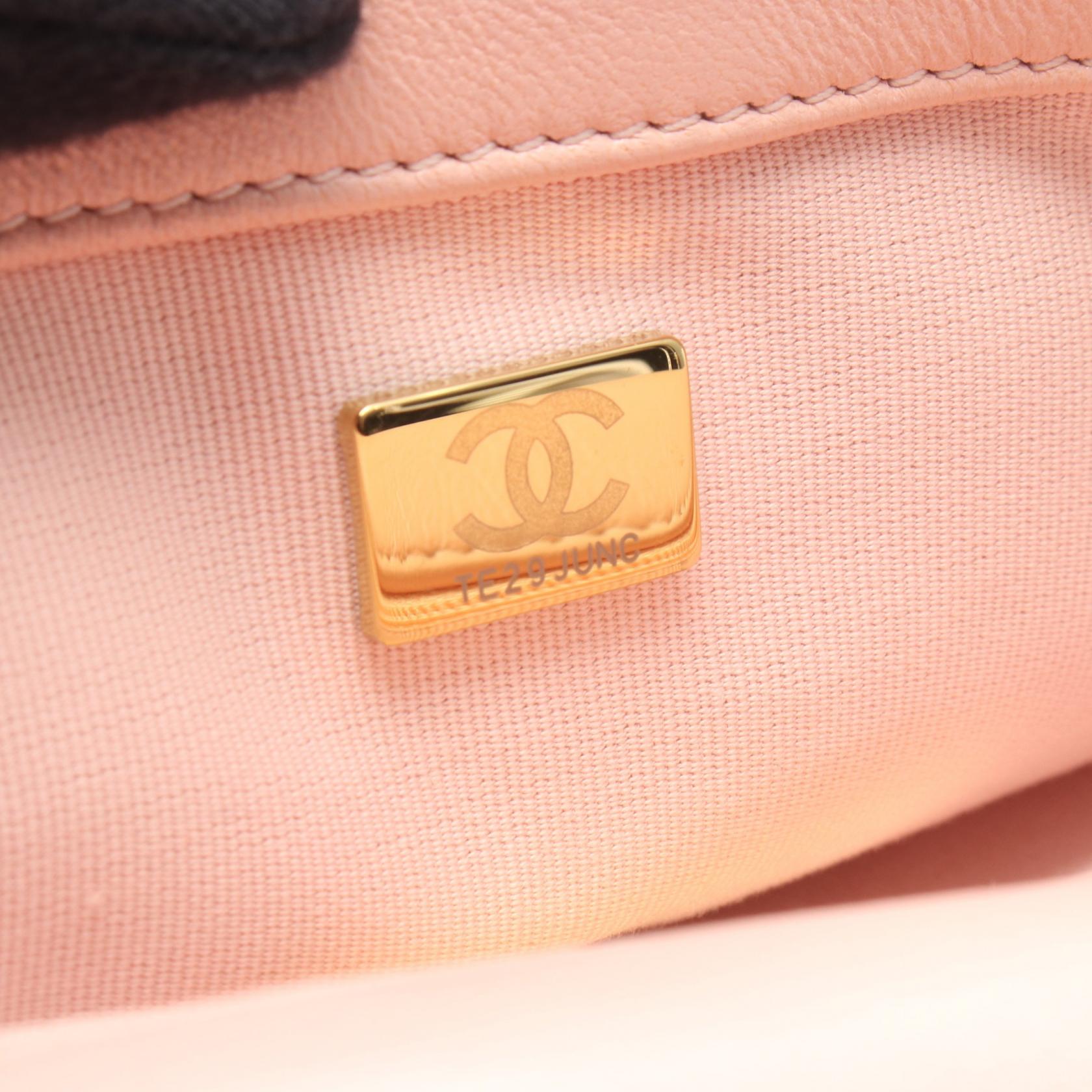 19 ディズヌフ マトラッセ チェーンショルダーバッグ レザー ピンク ゴールド金具 シャネル バッグ CHANEL