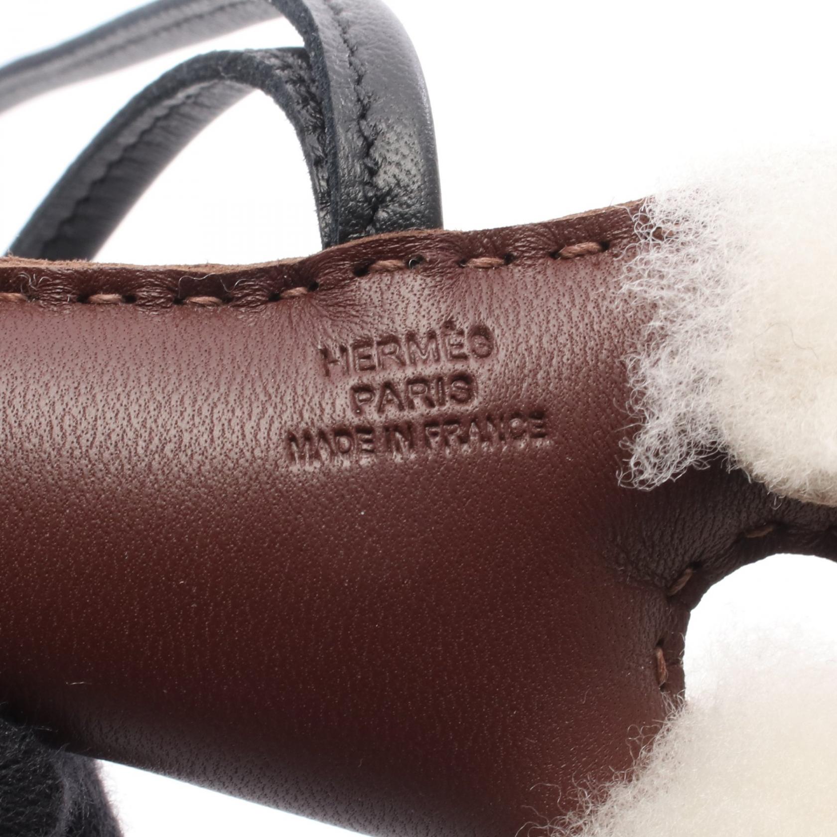 バディチャーム ブリュレ バッグチャーム アニョーミロ ムートン