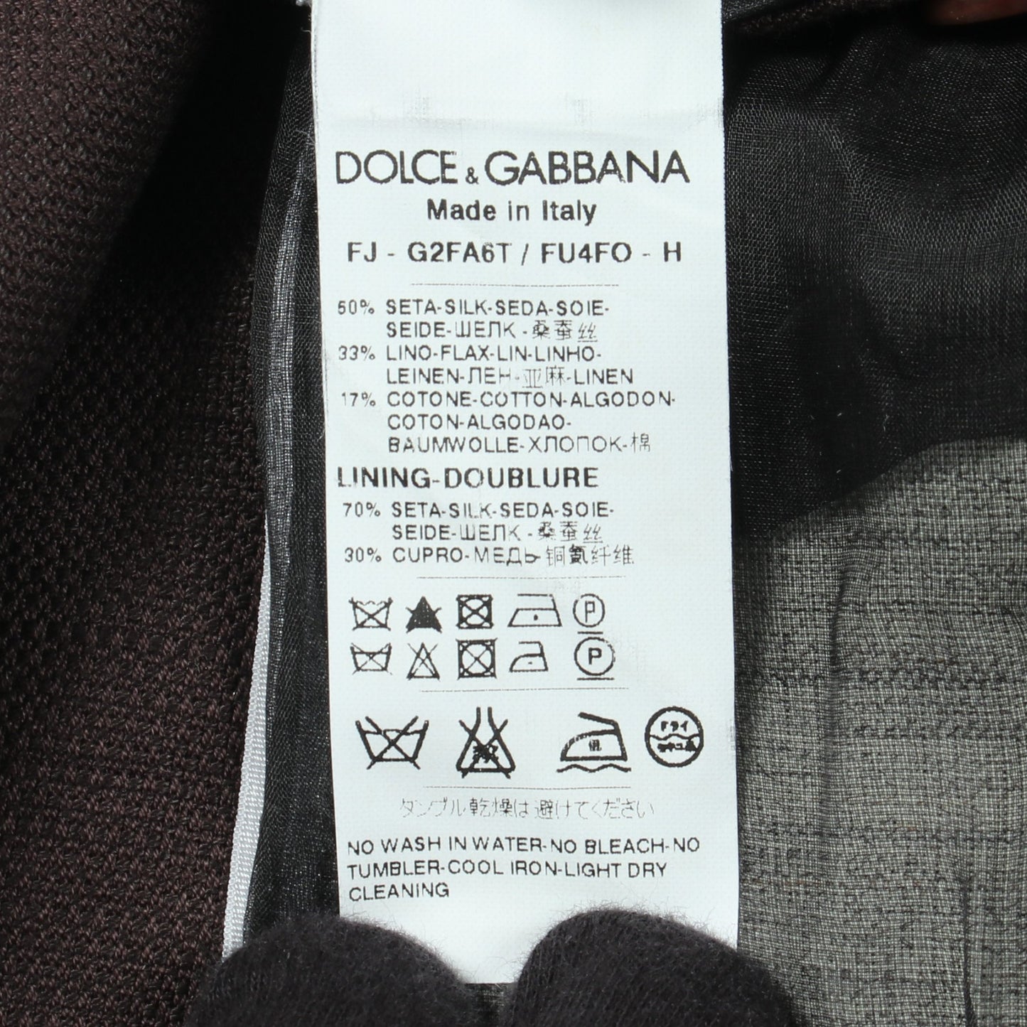 テーラードジャケット シルク リネン ダークブラウン ドルチェアンドガッバーナ アウター DOLCE&GABBANA