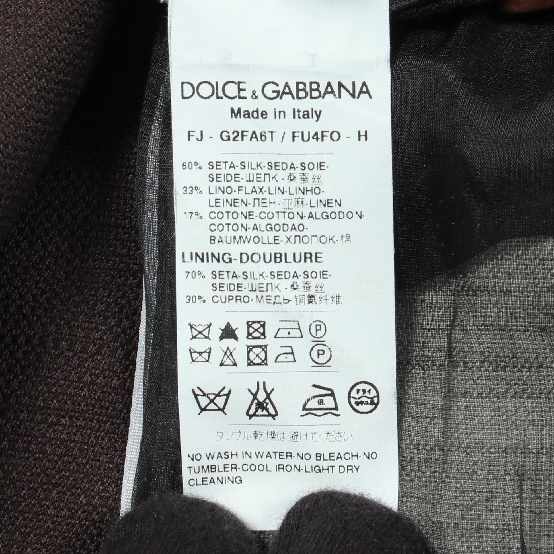 テーラードジャケット シルク リネン ダークブラウン ドルチェアンドガッバーナ アウター DOLCE&GABBANA