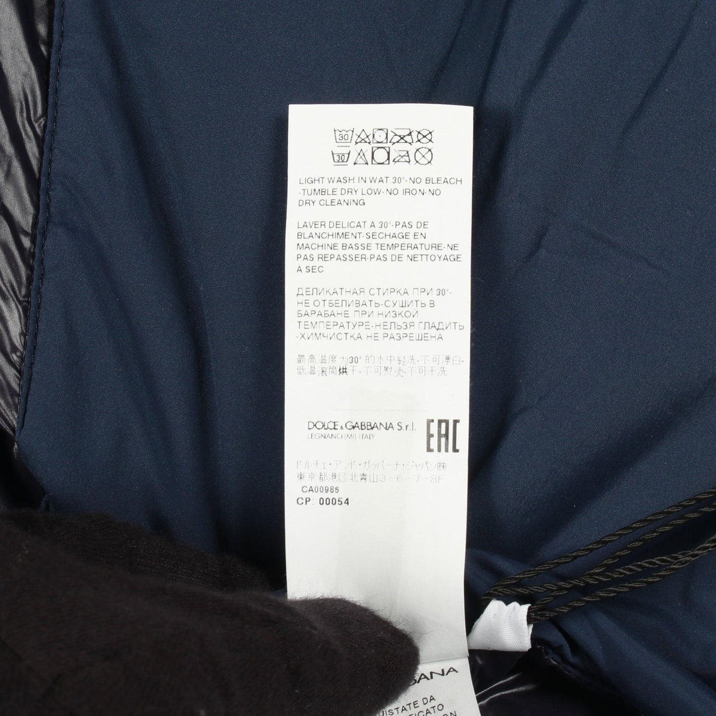 ダウンジャケット ナイロン ネイビー フード付き ドルチェアンドガッバーナ