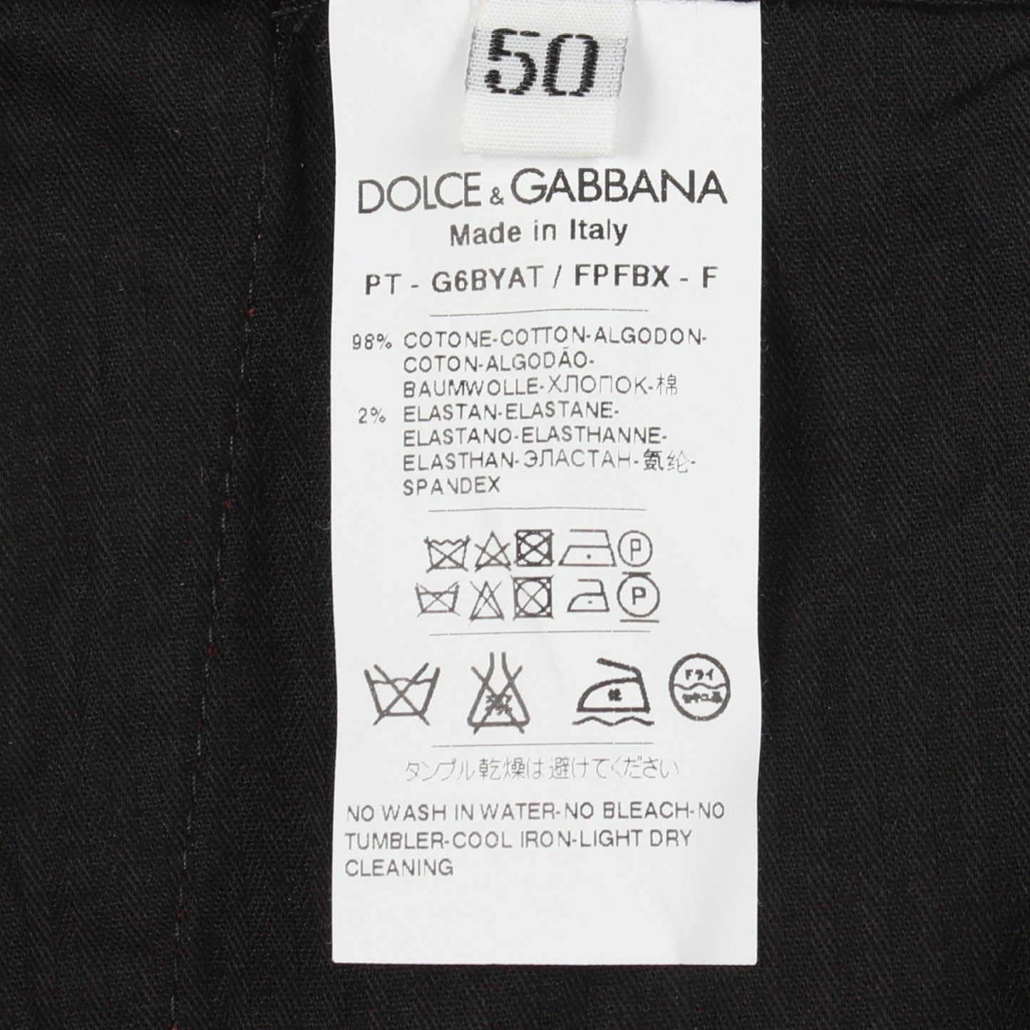 パンツ 総柄 コットン レッド ブラック ドルチェアンドガッバーナ ボトムス DOLCE&GABBANA