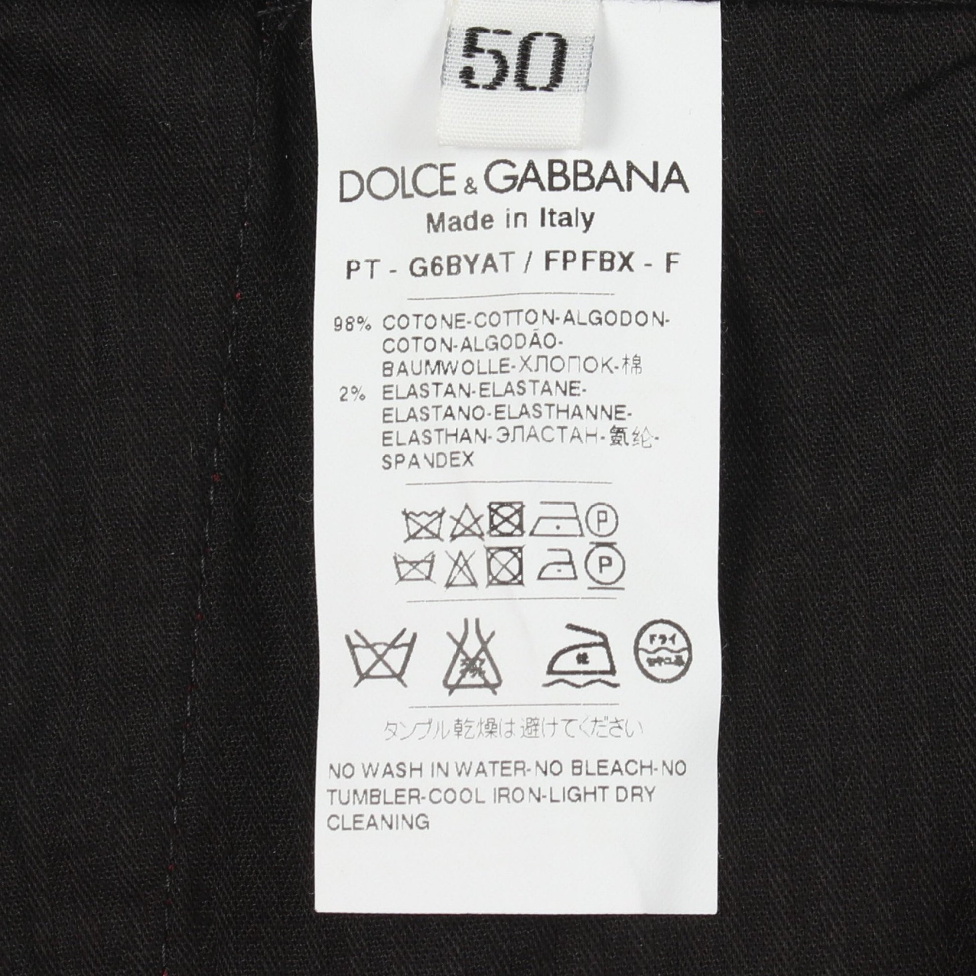パンツ 総柄 コットン レッド ブラック ドルチェアンドガッバーナ ボトムス DOLCE&GABBANA