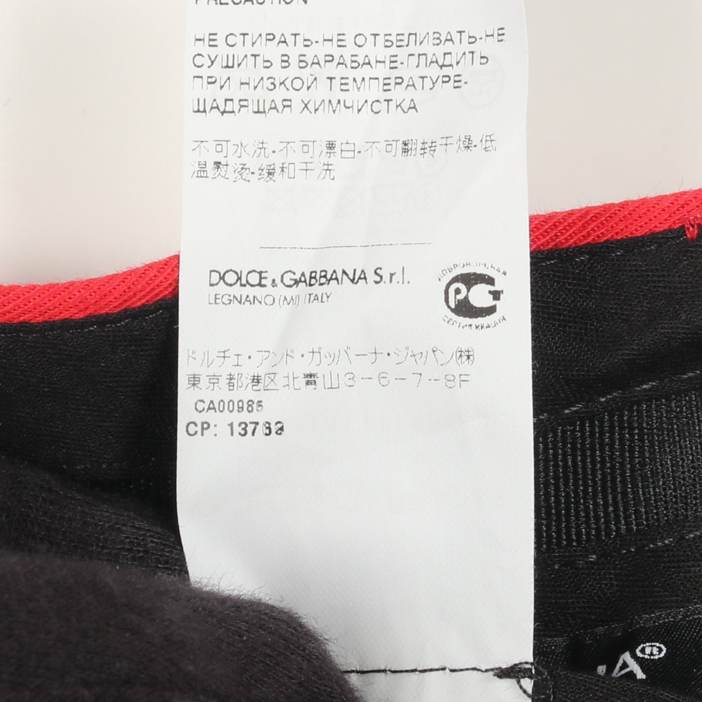 パンツ 総柄 コットン レッド ブラック ドルチェアンドガッバーナ ボトムス DOLCE&GABBANA