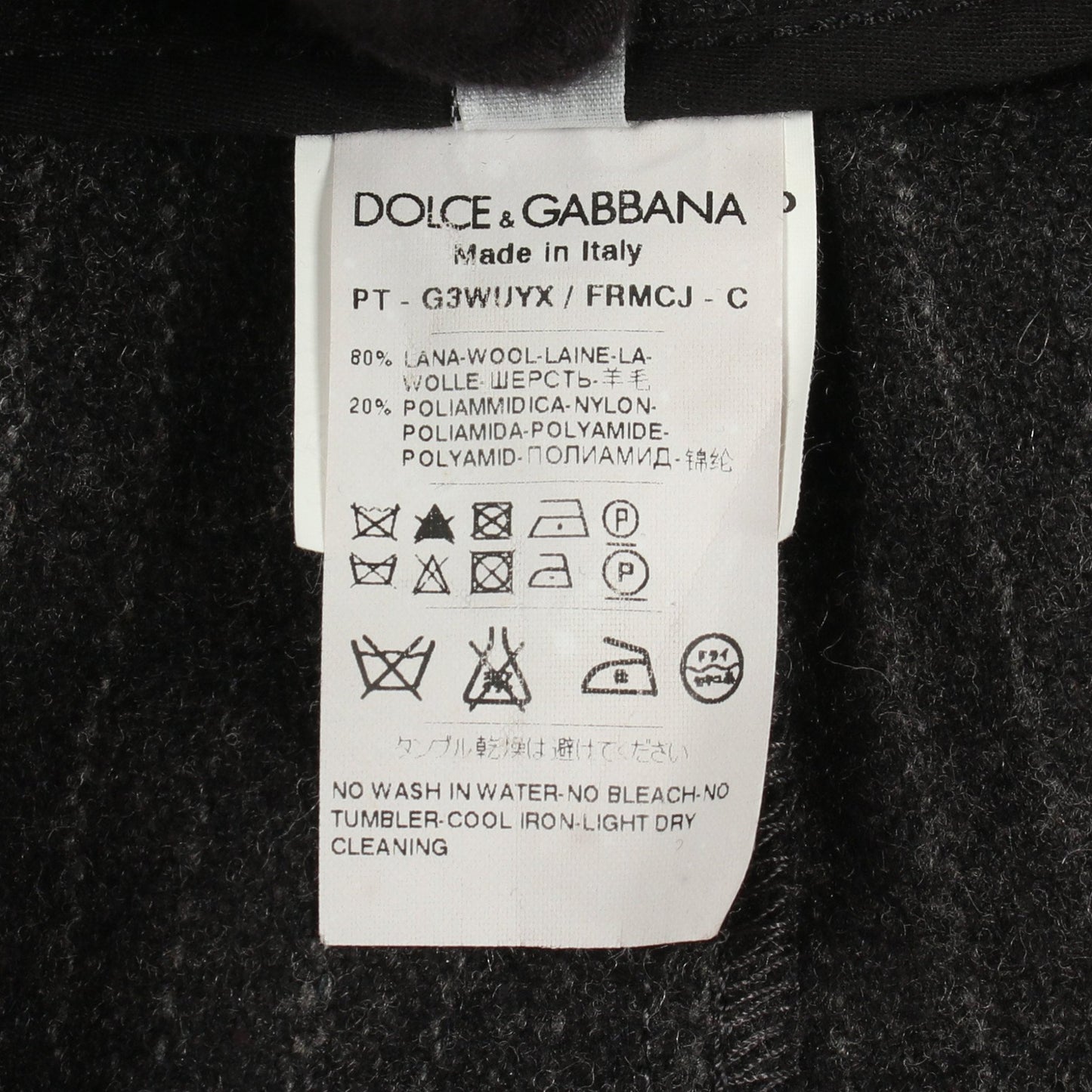 クロップド パンツ ストライプ ウール ダークグレー ドルチェアンドガッバーナ ボトムス DOLCE&GABBANA