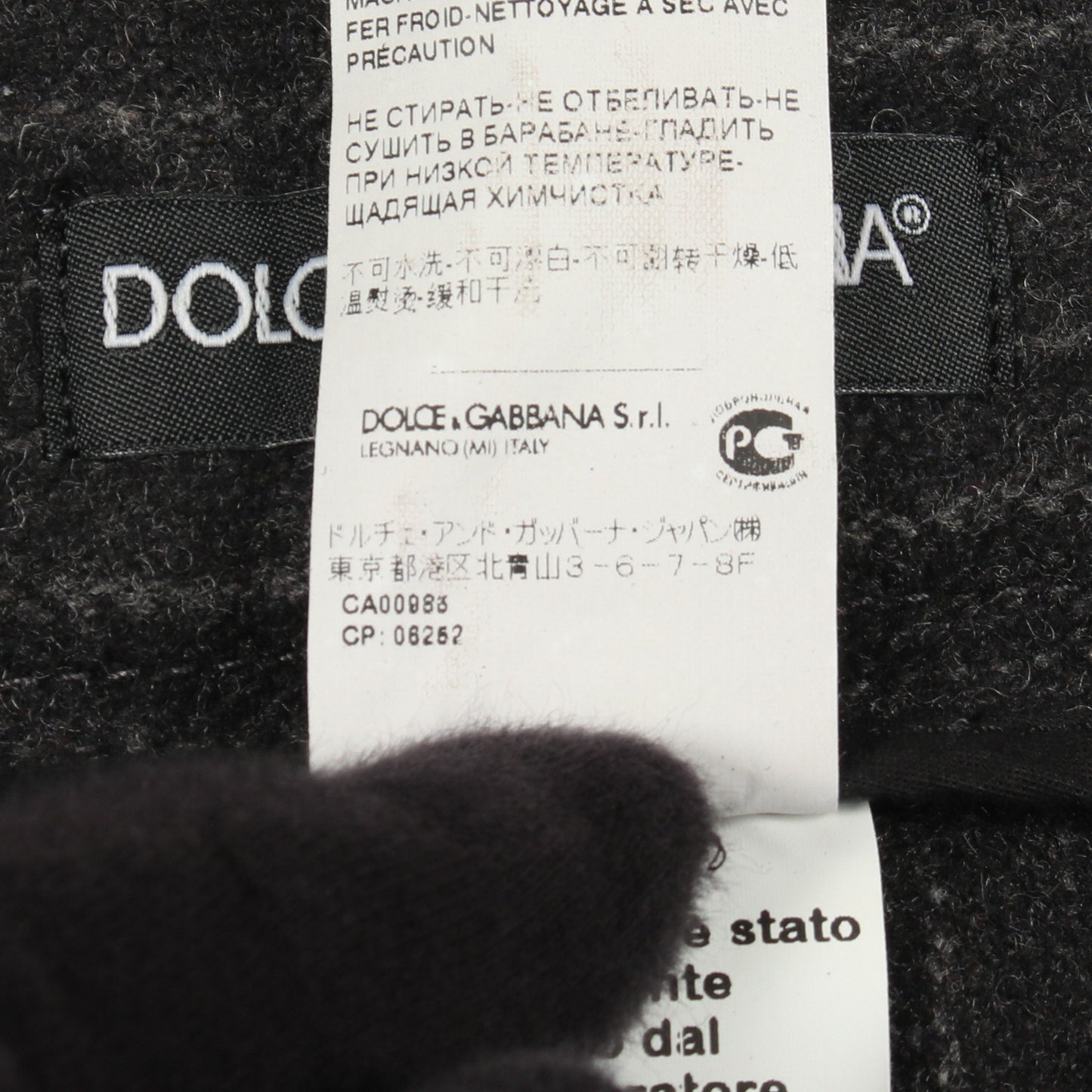 クロップド パンツ ストライプ ウール ダークグレー ドルチェアンドガッバーナ ボトムス DOLCE&GABBANA