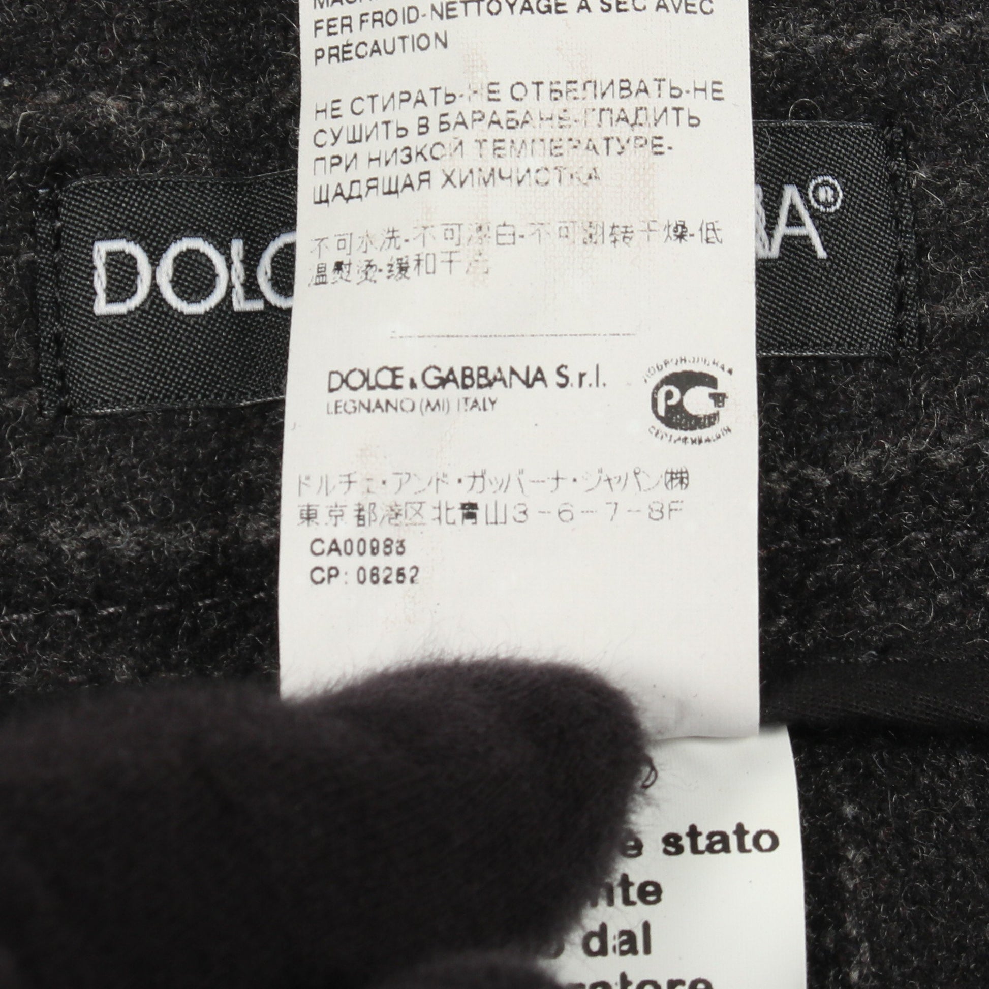 クロップド パンツ ストライプ ウール ダークグレー ドルチェアンドガッバーナ ボトムス DOLCE&GABBANA