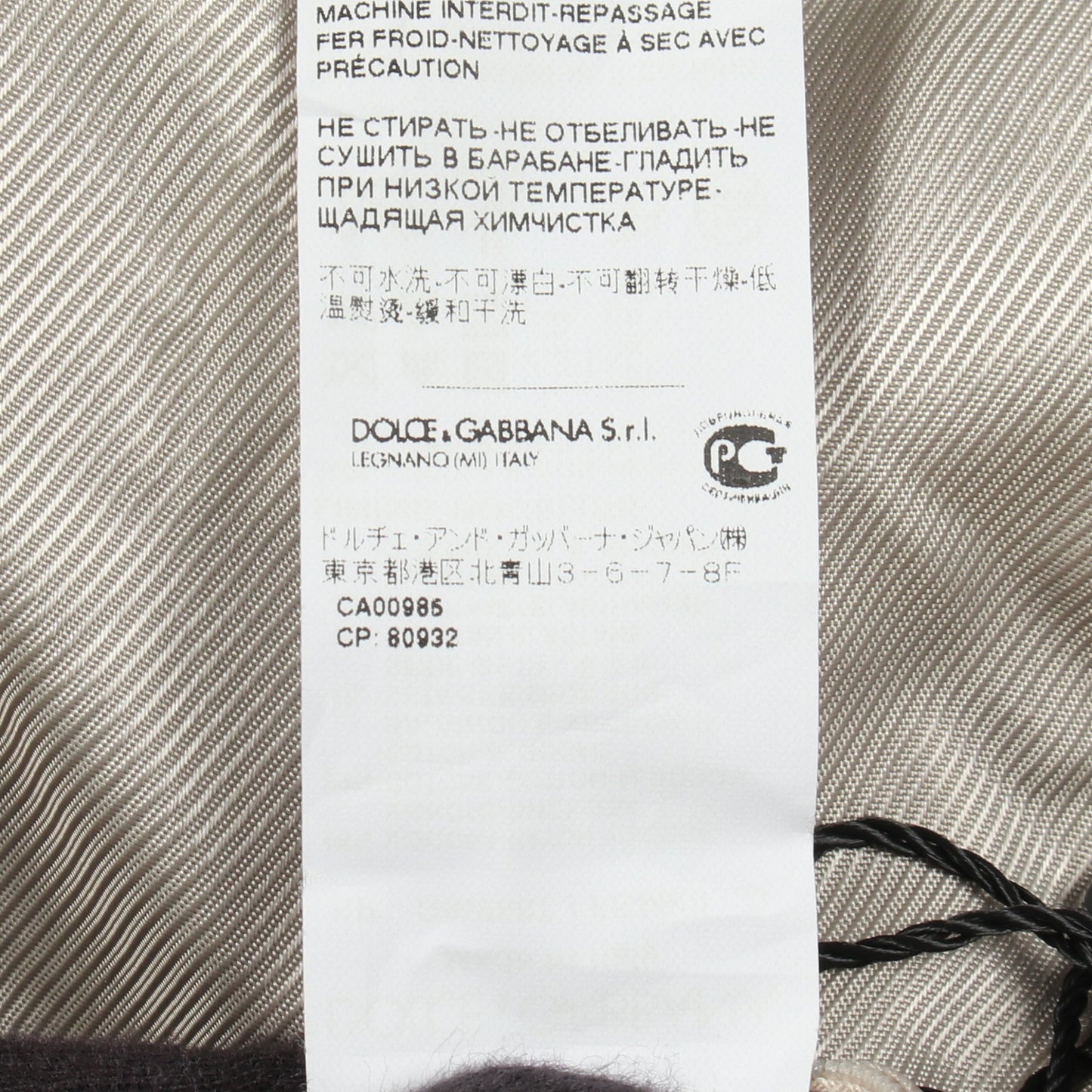 ブルゾン ドット レーヨン コットン シルク オフホワイト ダークブラウン ドルチェアンドガッバーナ アウター DOLCE&GABBANA