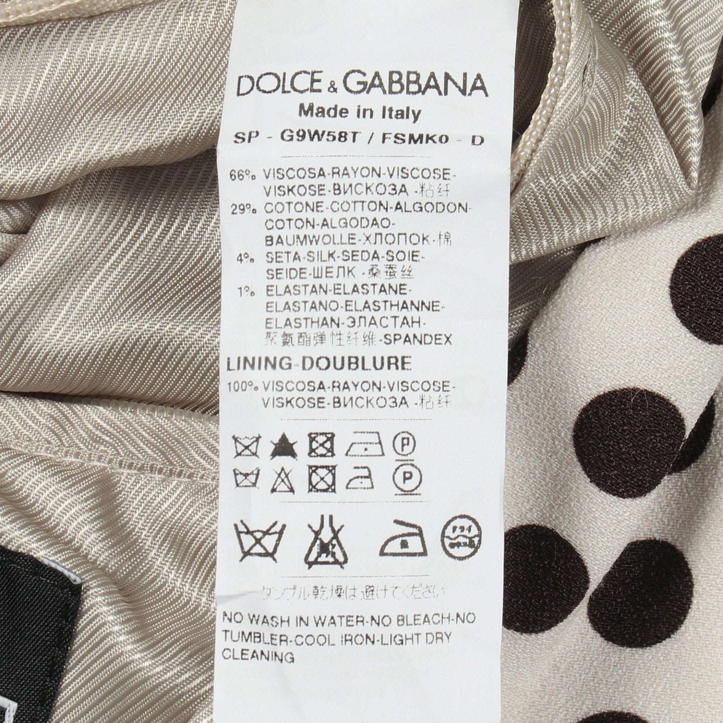 ブルゾン ドット レーヨン コットン シルク オフホワイト ダークブラウン ドルチェアンドガッバーナ アウター DOLCE&GABBANA