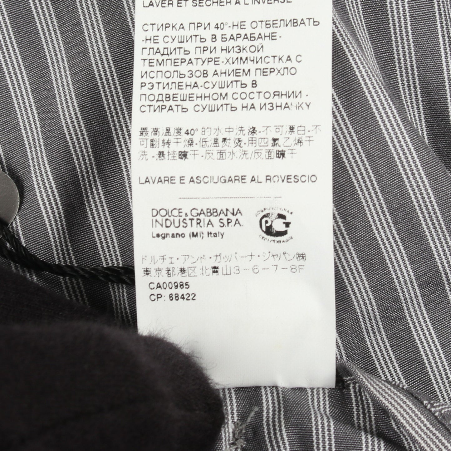 シャツ ジャケット スタンドカラー ストライプ コットン グレー ドルチェアンドガッバーナ アウター DOLCE&GABBANA