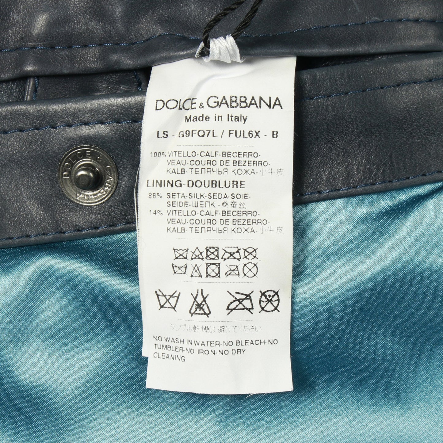 レザージャケット レザー ブルーグリーン ブラック ドルチェアンドガッバーナ アウター DOLCE&GABBANA