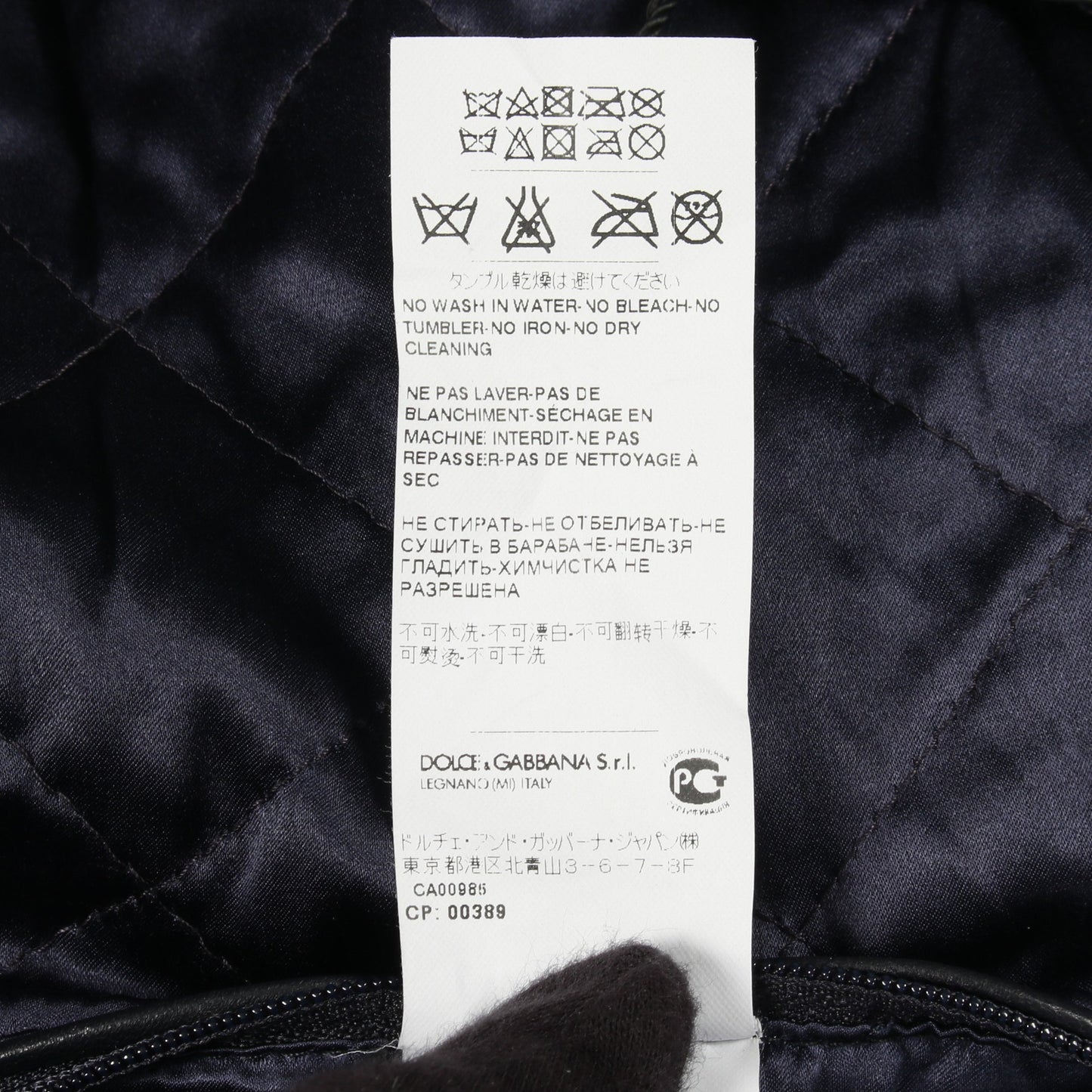 ジャケット 刺繍 レザー ダークネイビー マルチカラー フード付き ドルチェアンドガッバーナ アウター DOLCE&GABBANA
