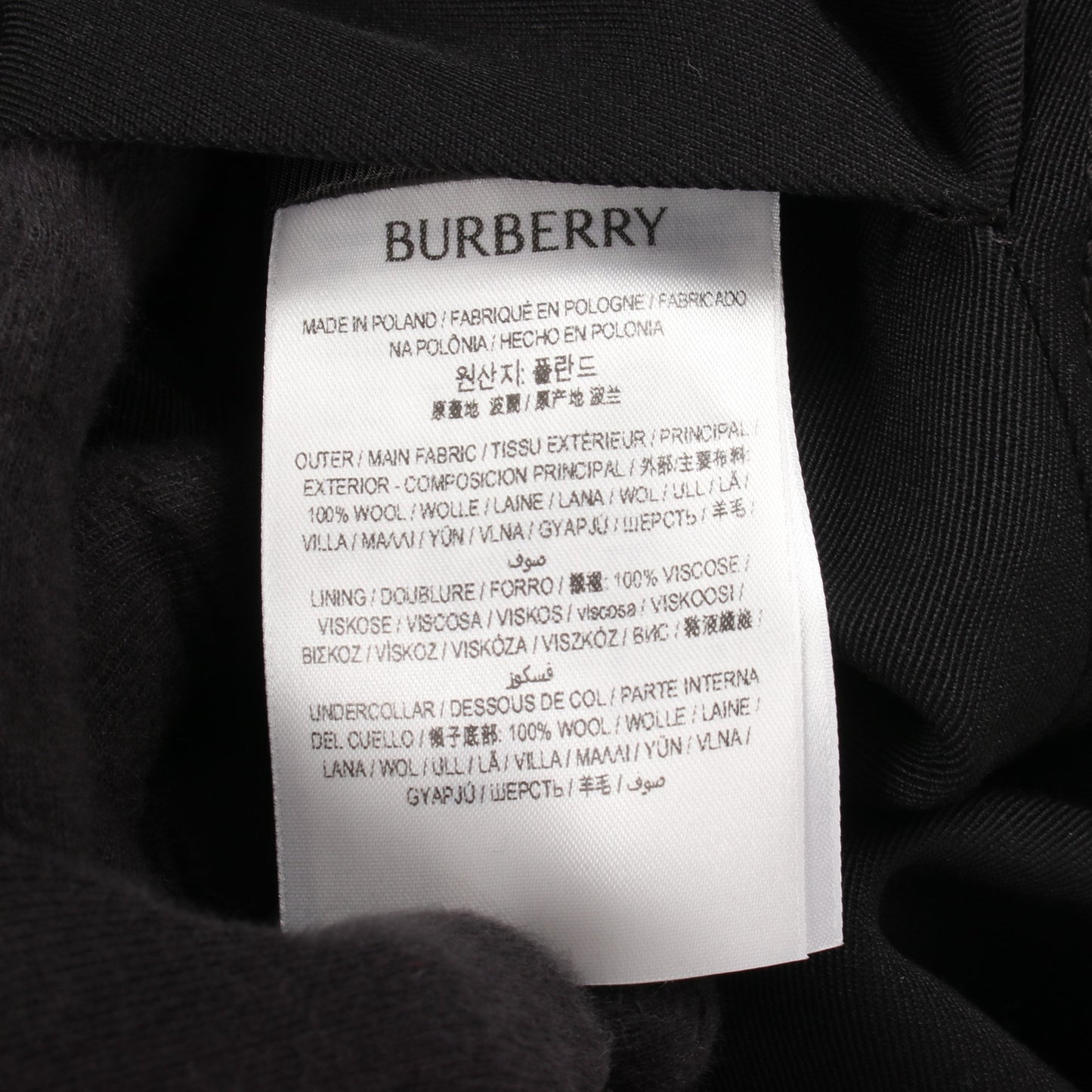 ロングコート ウール ブラック バーバリー アウター BURBERRY